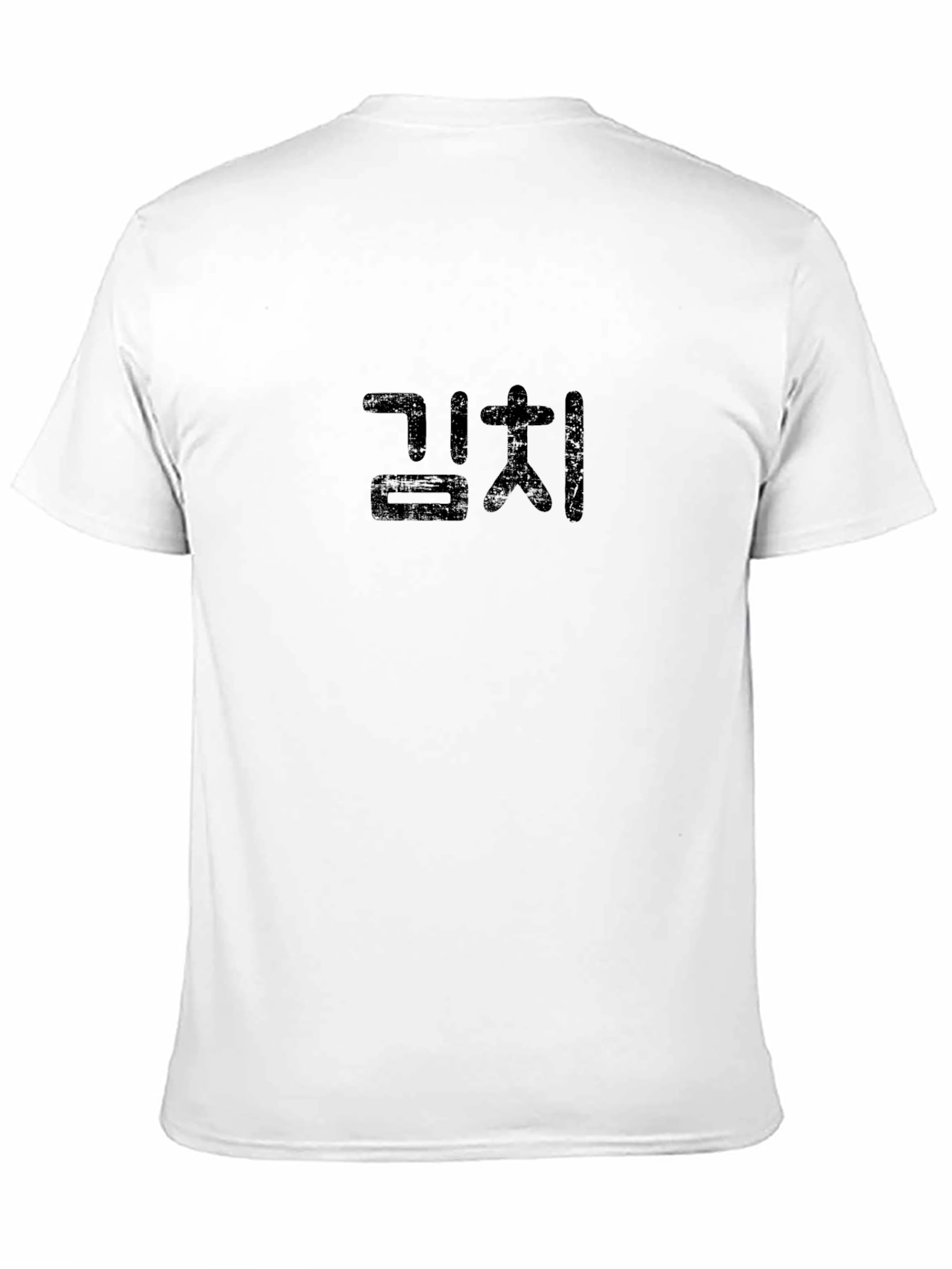 Kimchi Korean Food T-Shirt