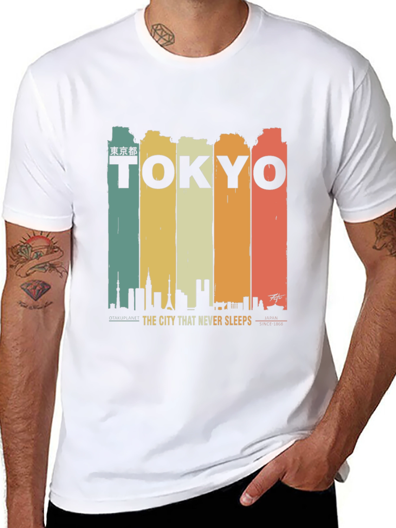 Tokyo Skyline T-Shirt - City That Never Sleeps