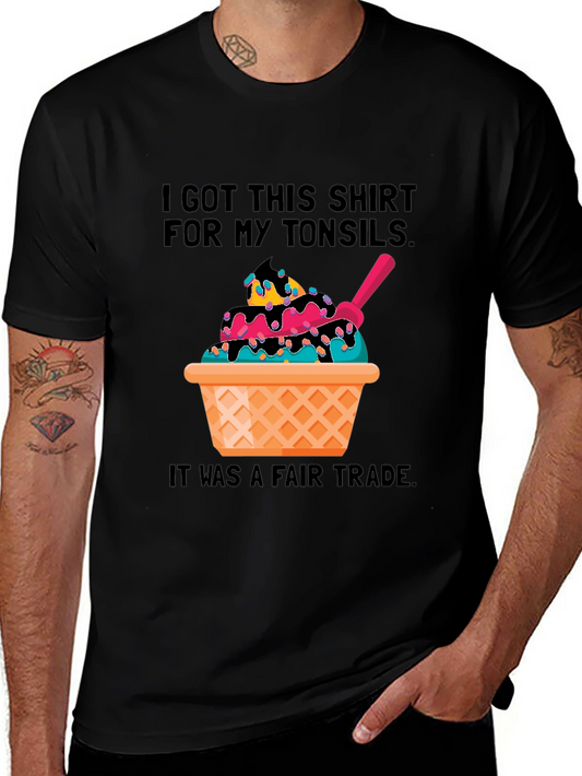 Tonsil Humor T-Shirt - Fair Trade Graphic Tee