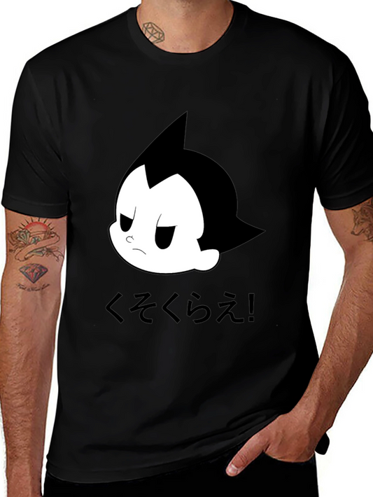 Astro Boy T-Shirt - Black
