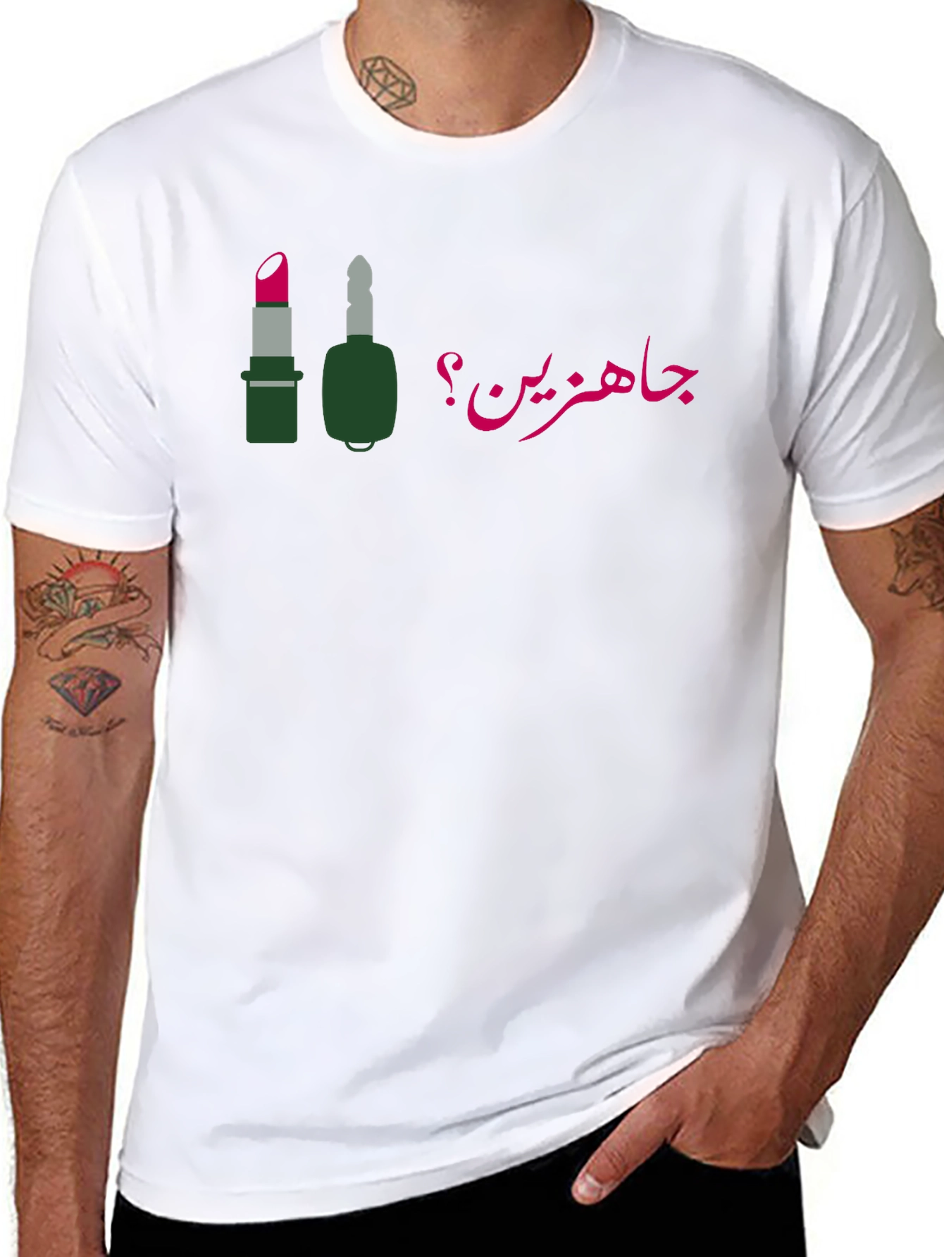Ready? Arabic Script T-Shirt