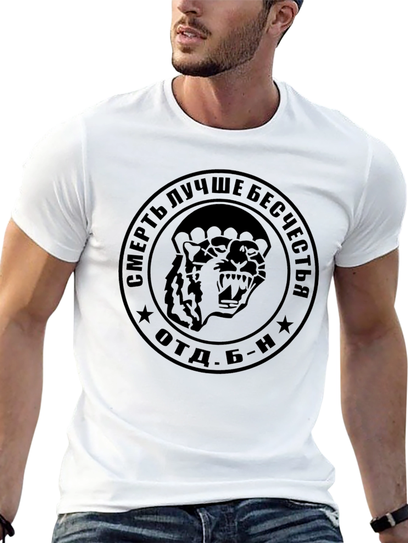 Mens Black Graphic Print Tee