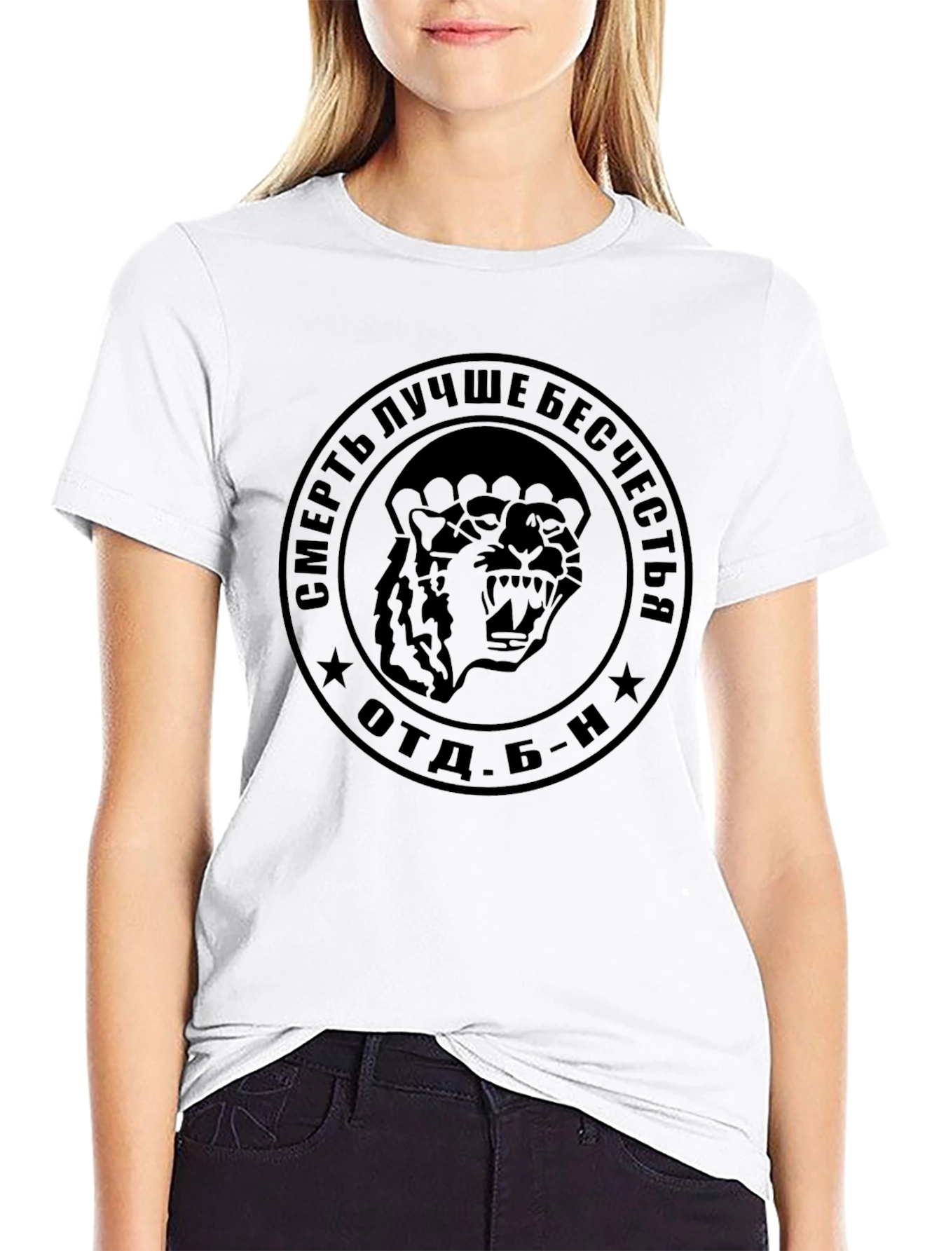 Mens Black Graphic Print Tee