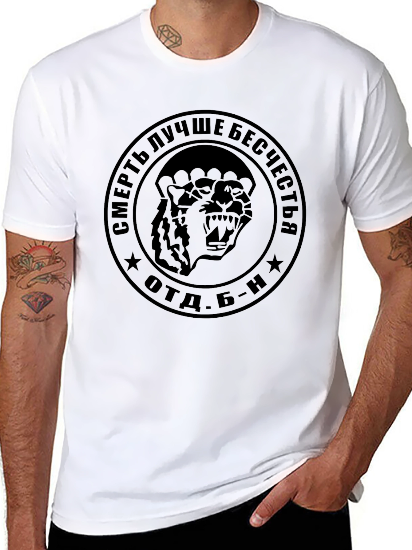 Mens Black Graphic Print Tee