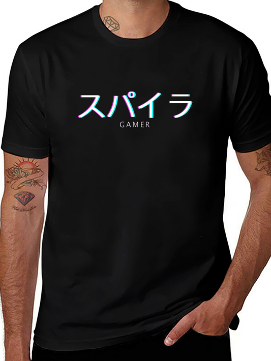 Gamer Style Black Tee with Japanese Text and Glitch Effect