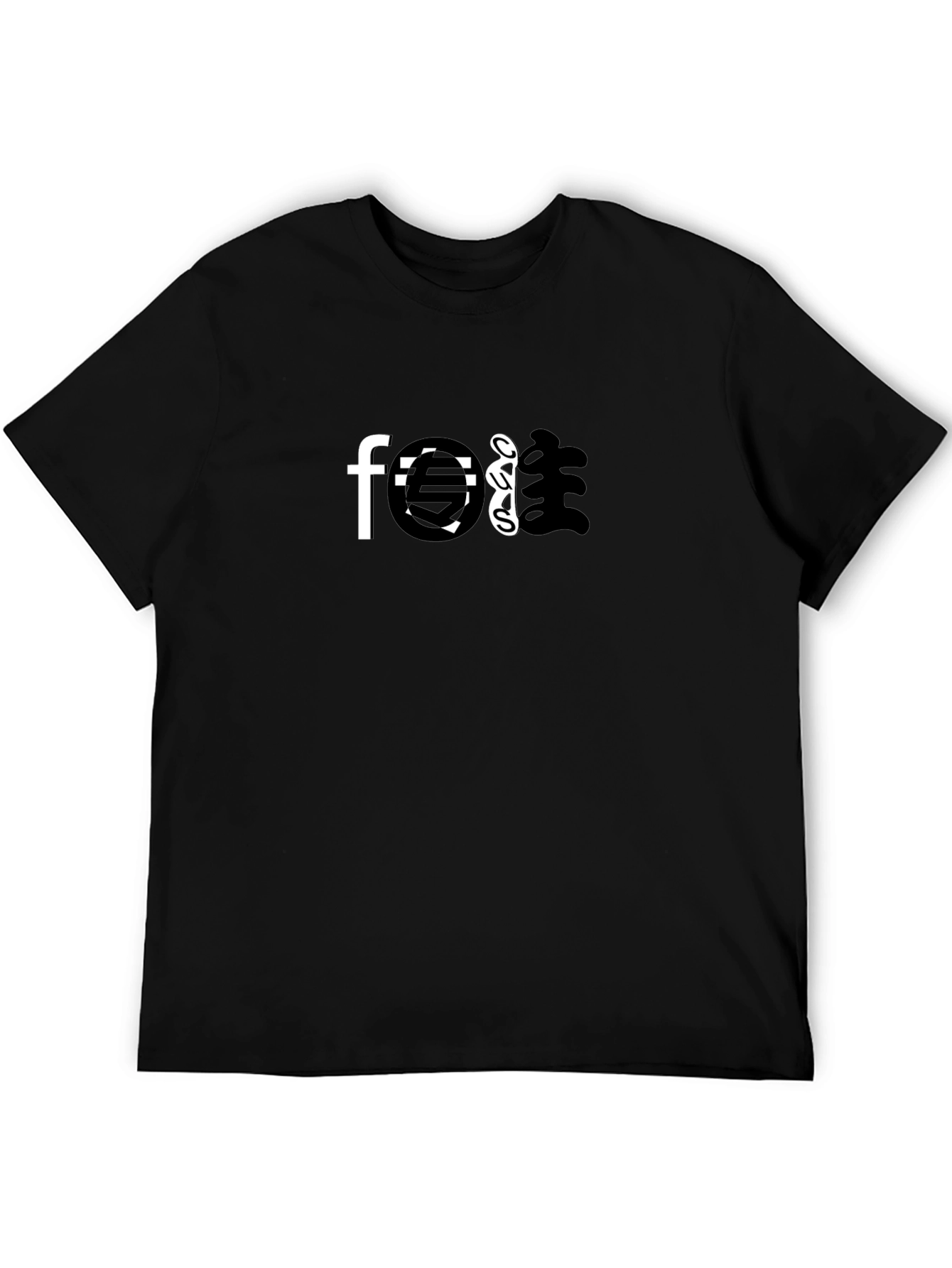 Graphic Print Black Tee