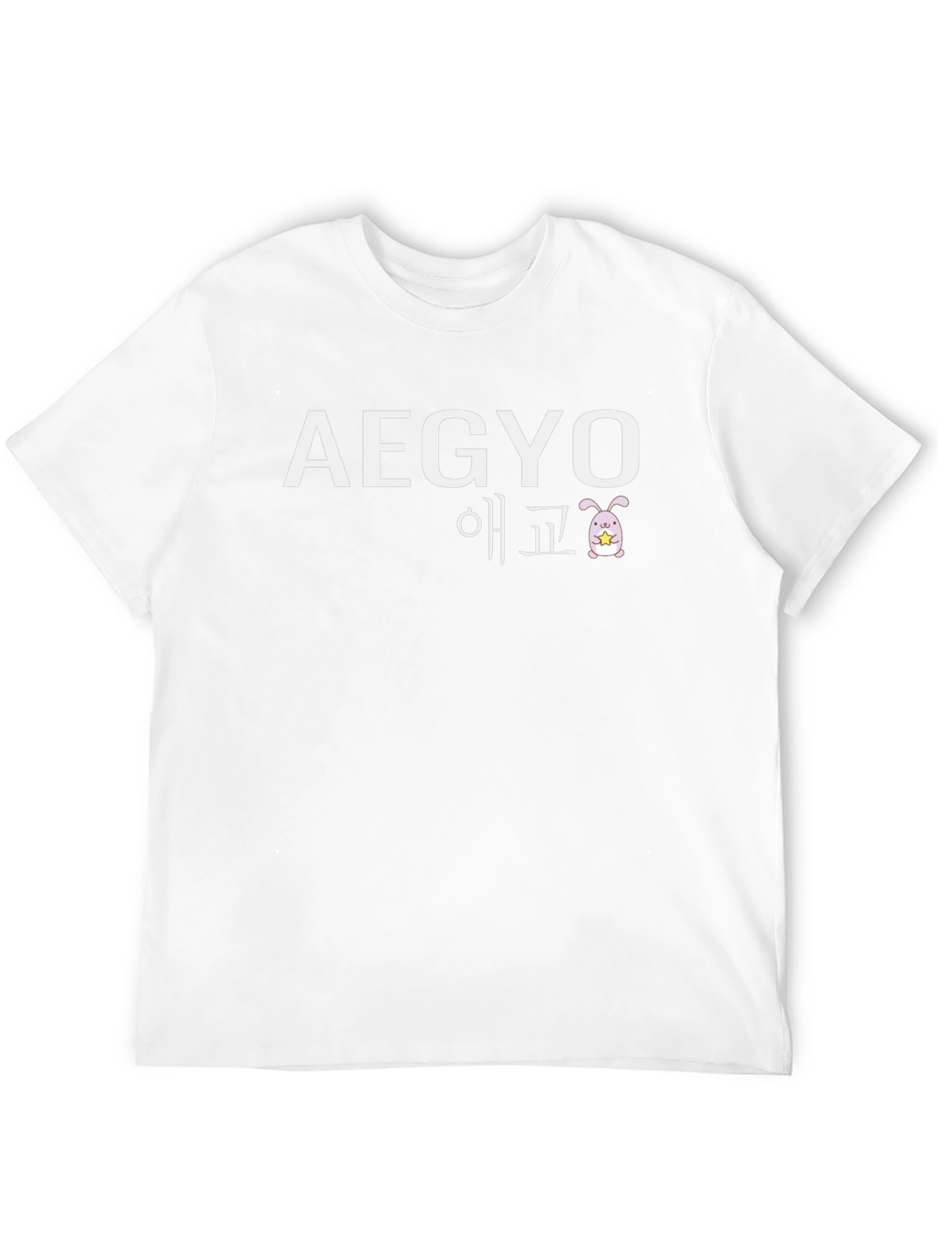 Aegyo Bunny T-Shirt