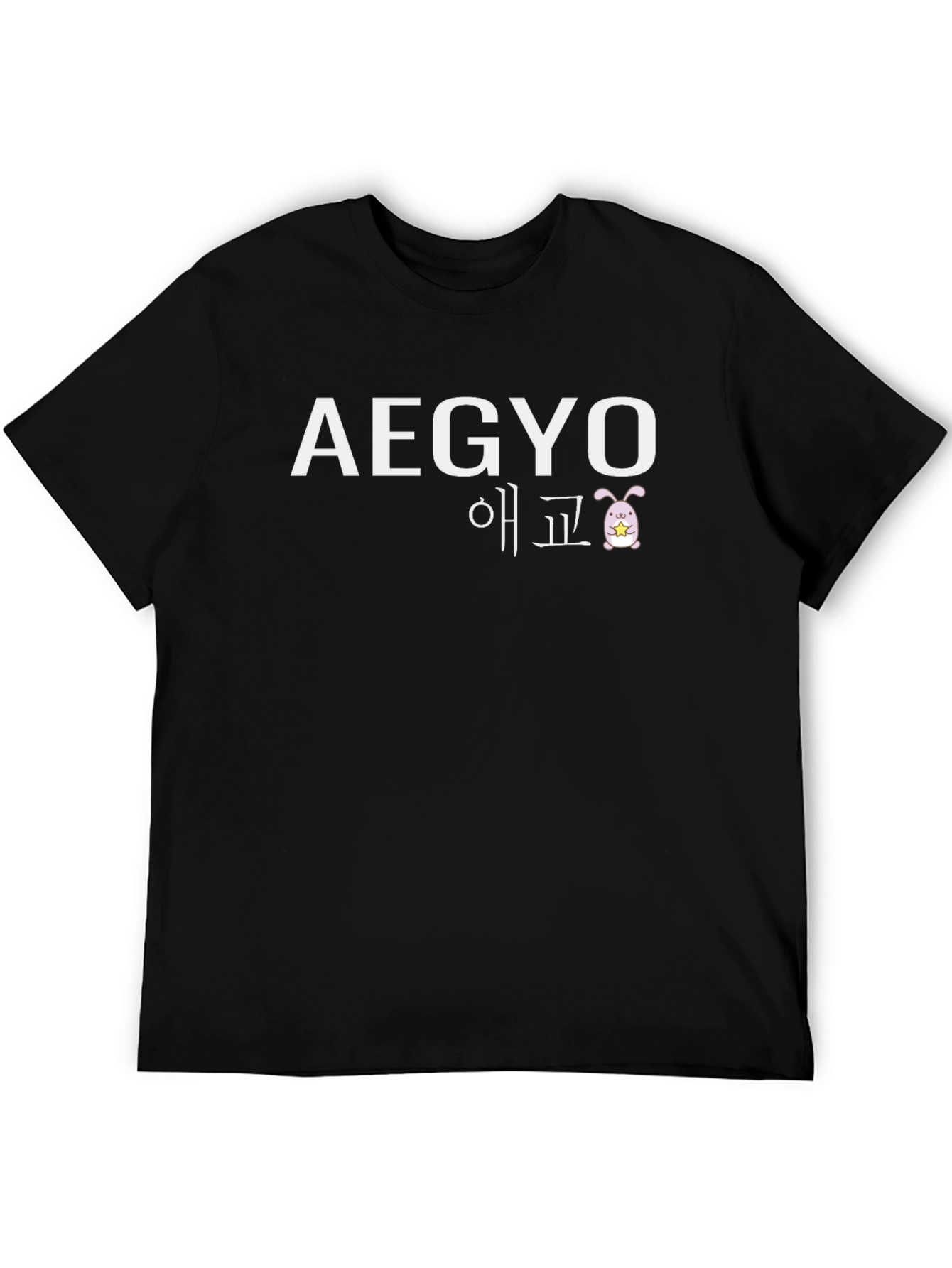 Aegyo Bunny T-Shirt