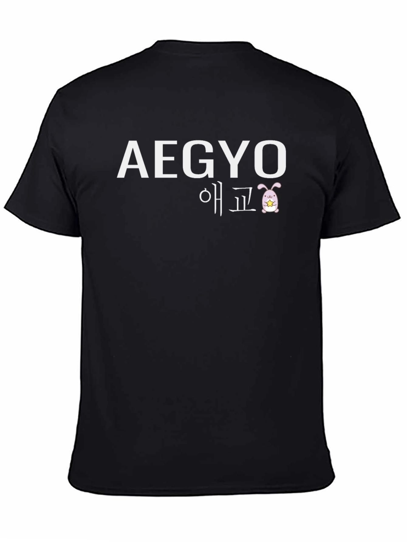 Aegyo Bunny T-Shirt