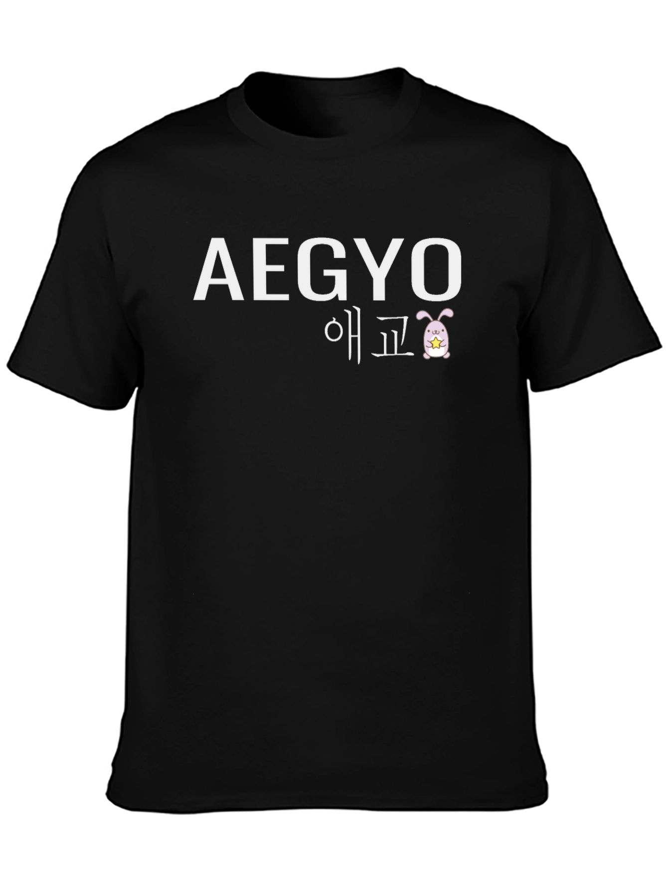 Aegyo Bunny T-Shirt