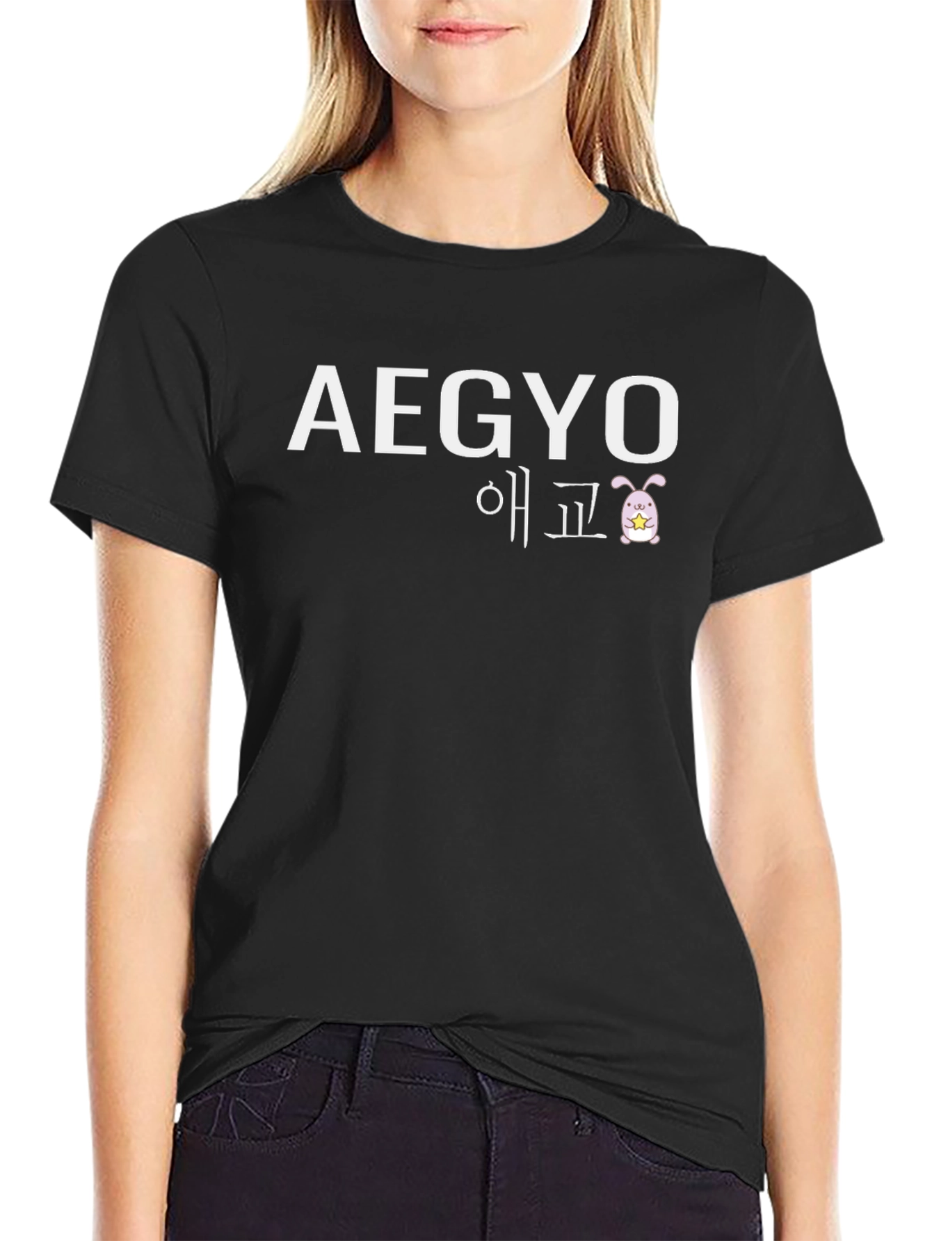 Aegyo Bunny T-Shirt