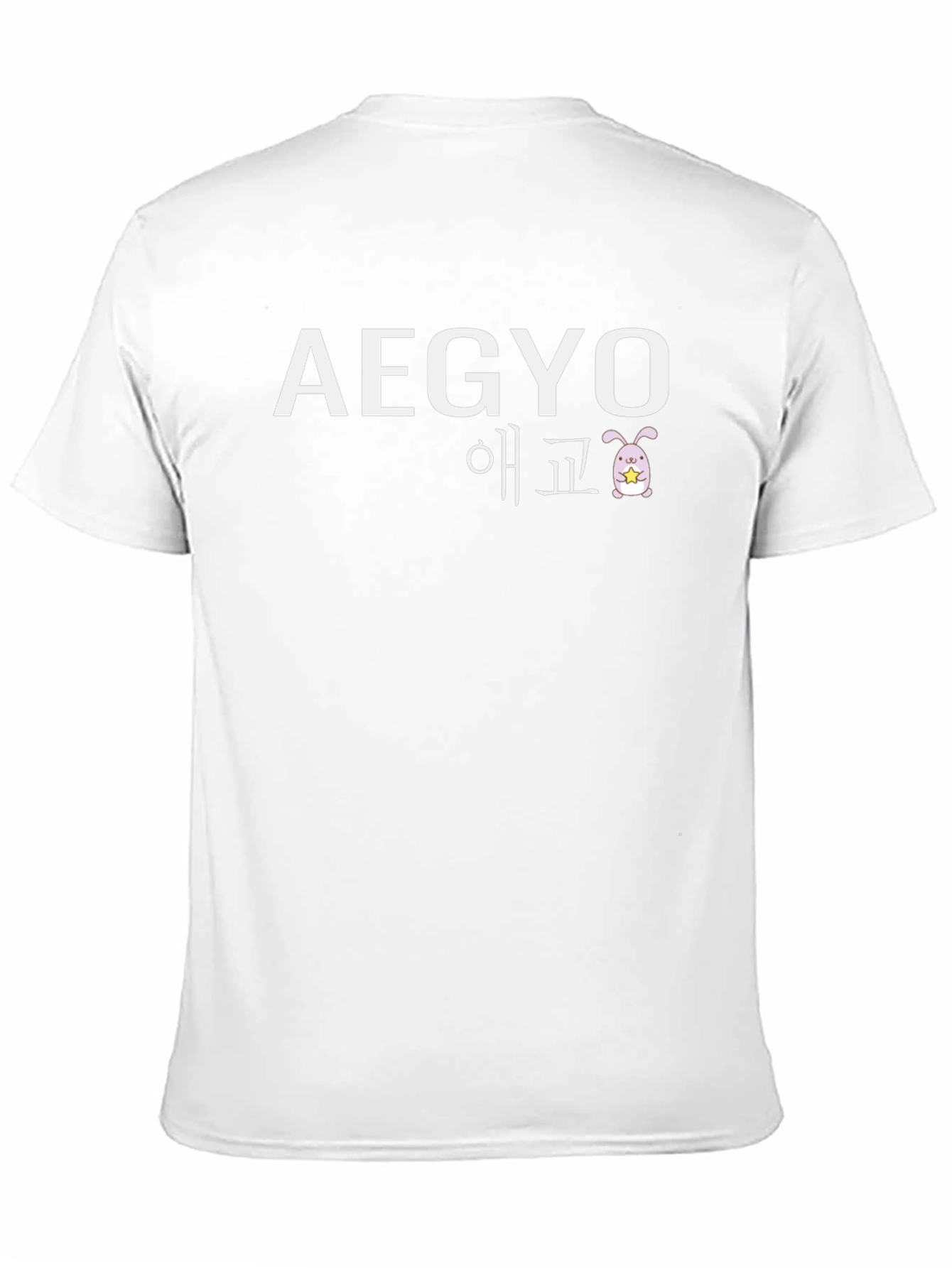 Aegyo Bunny T-Shirt