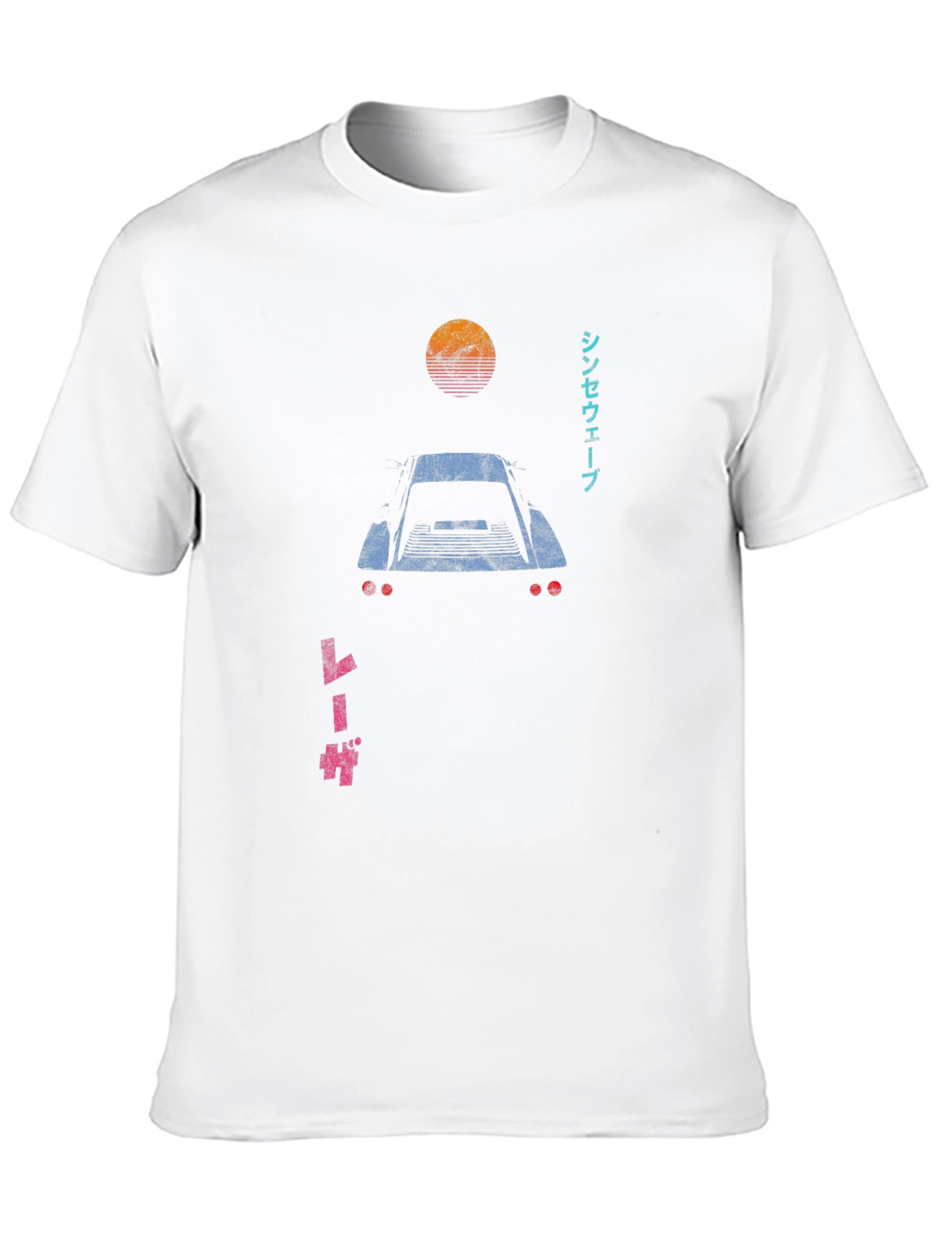 Retro Synthwave Car T-Shirt