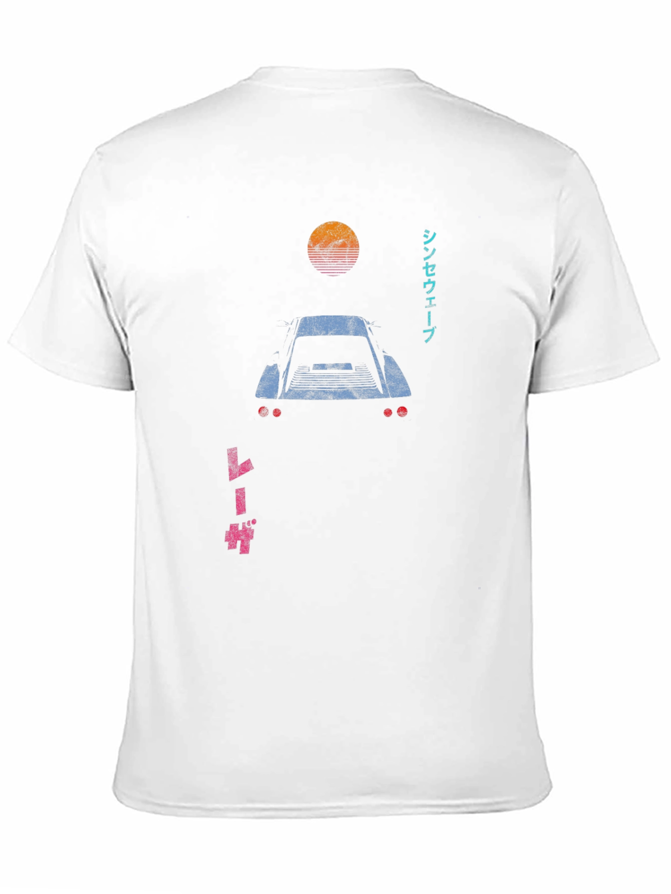Retro Synthwave Car T-Shirt