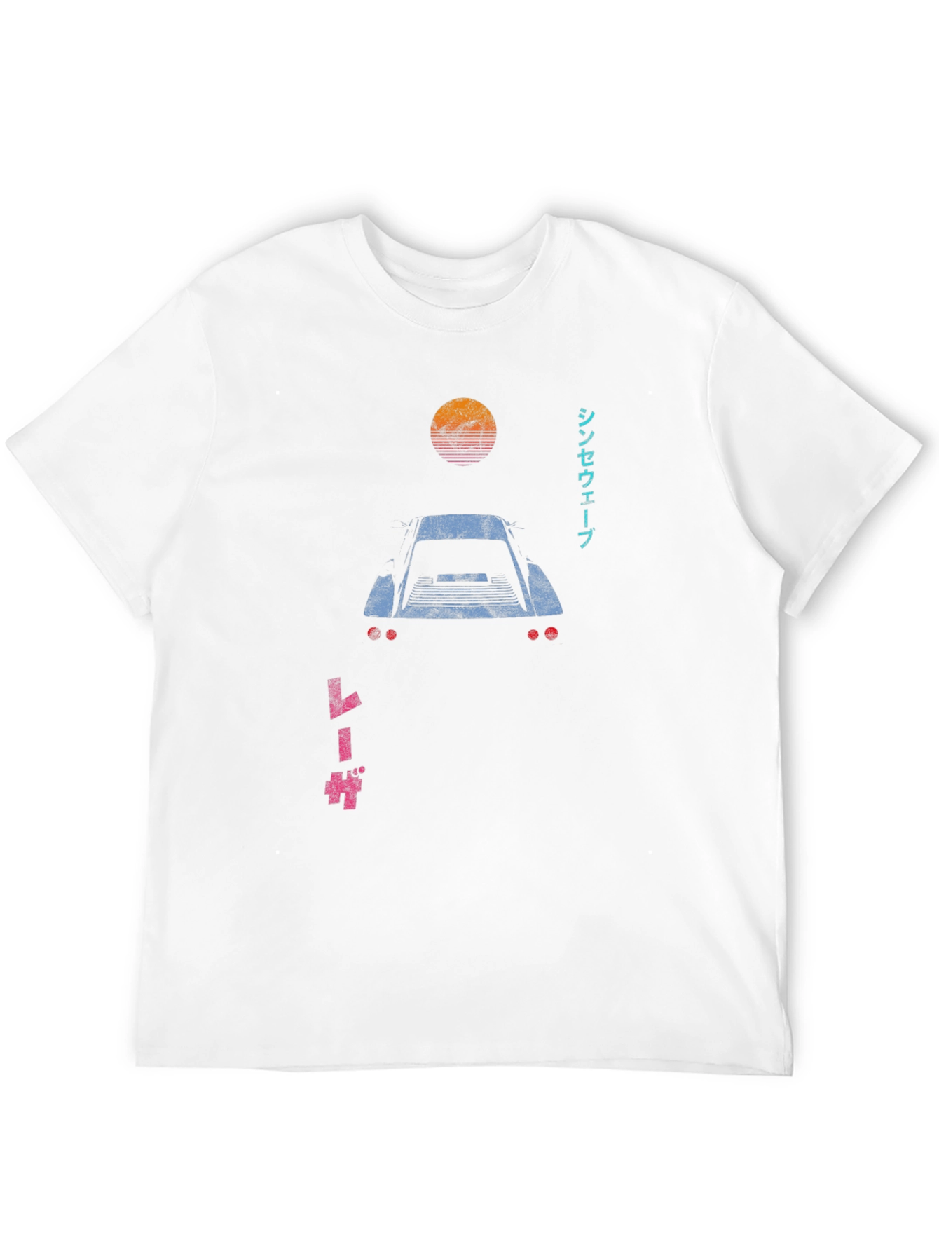 Retro Synthwave Car T-Shirt