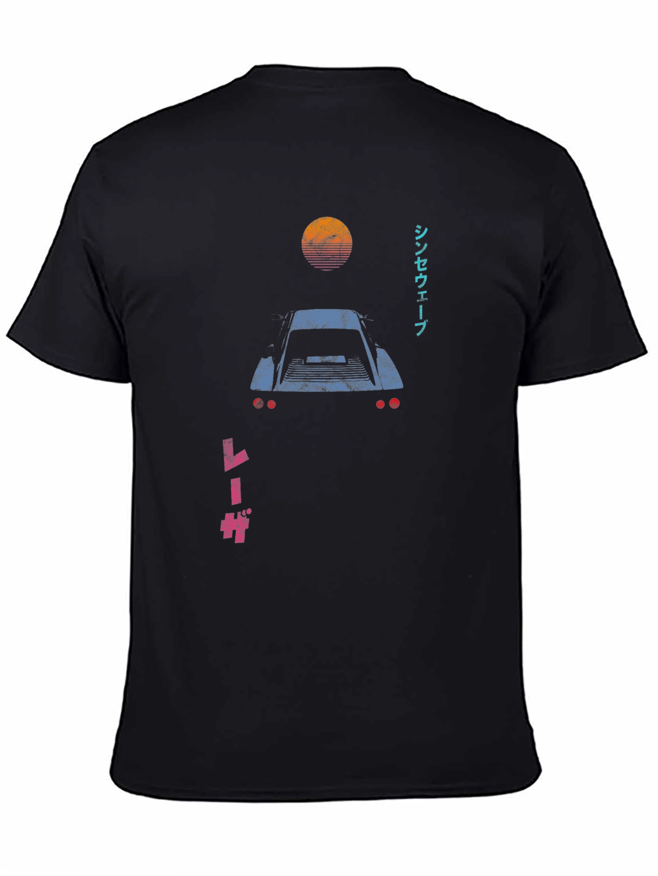 Retro Synthwave Car T-Shirt