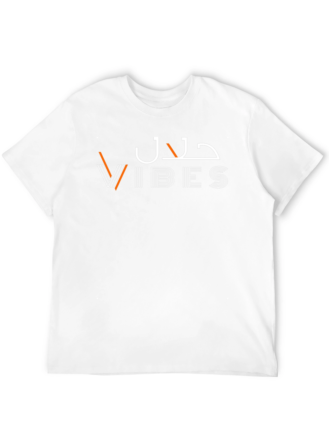 Halal Vibes Black T-Shirt
