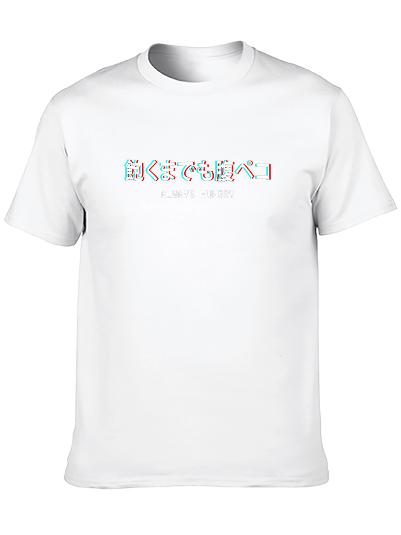 Always Hungry Graphic Tee - Unique Design