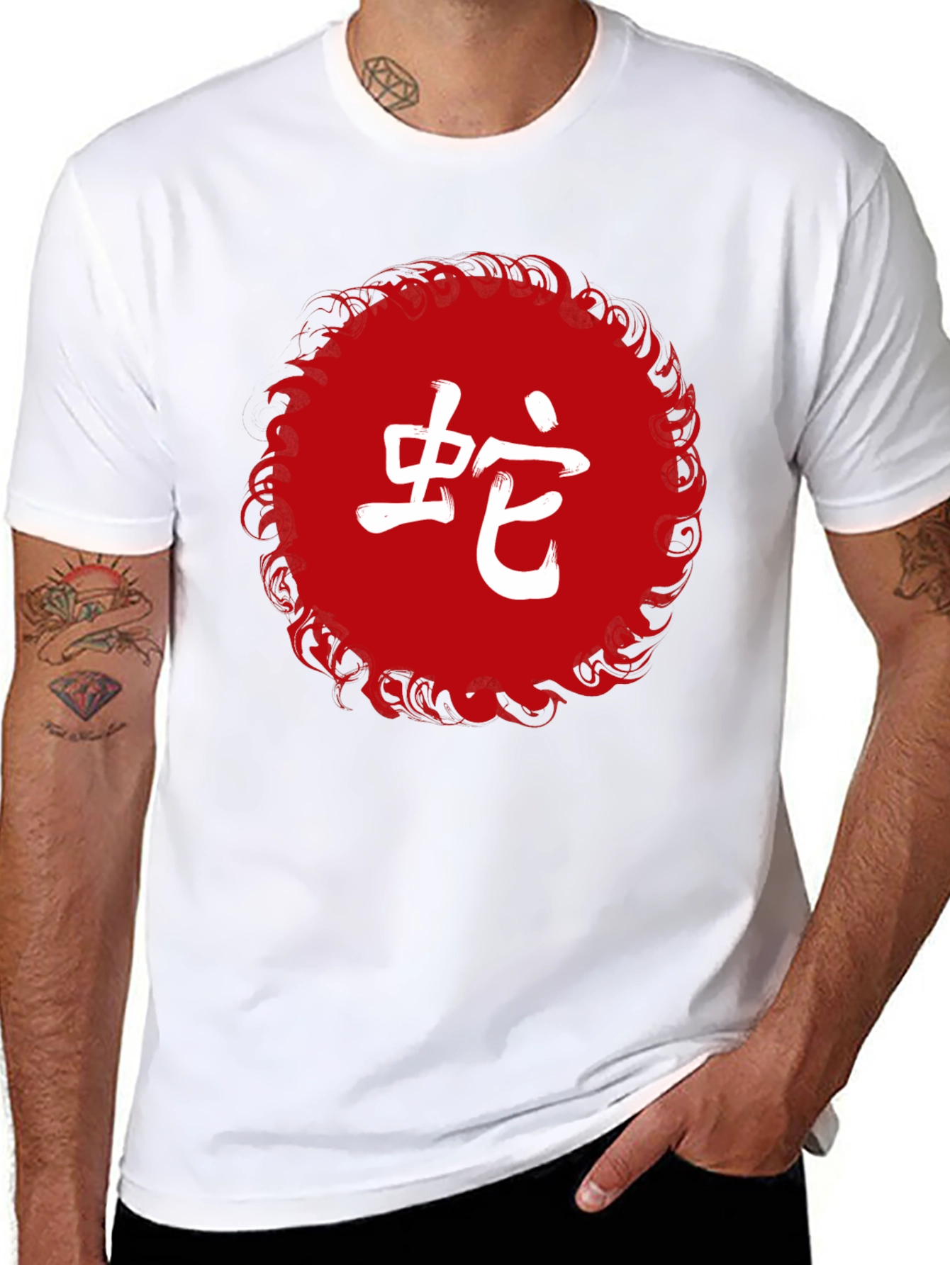 Chinese Zodiac Snake T-Shirt