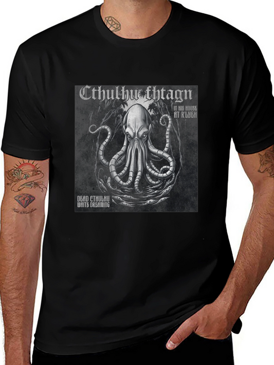 Cthulhu Fhtagn T-Shirt - Dead Cthulhu Waits Dreaming