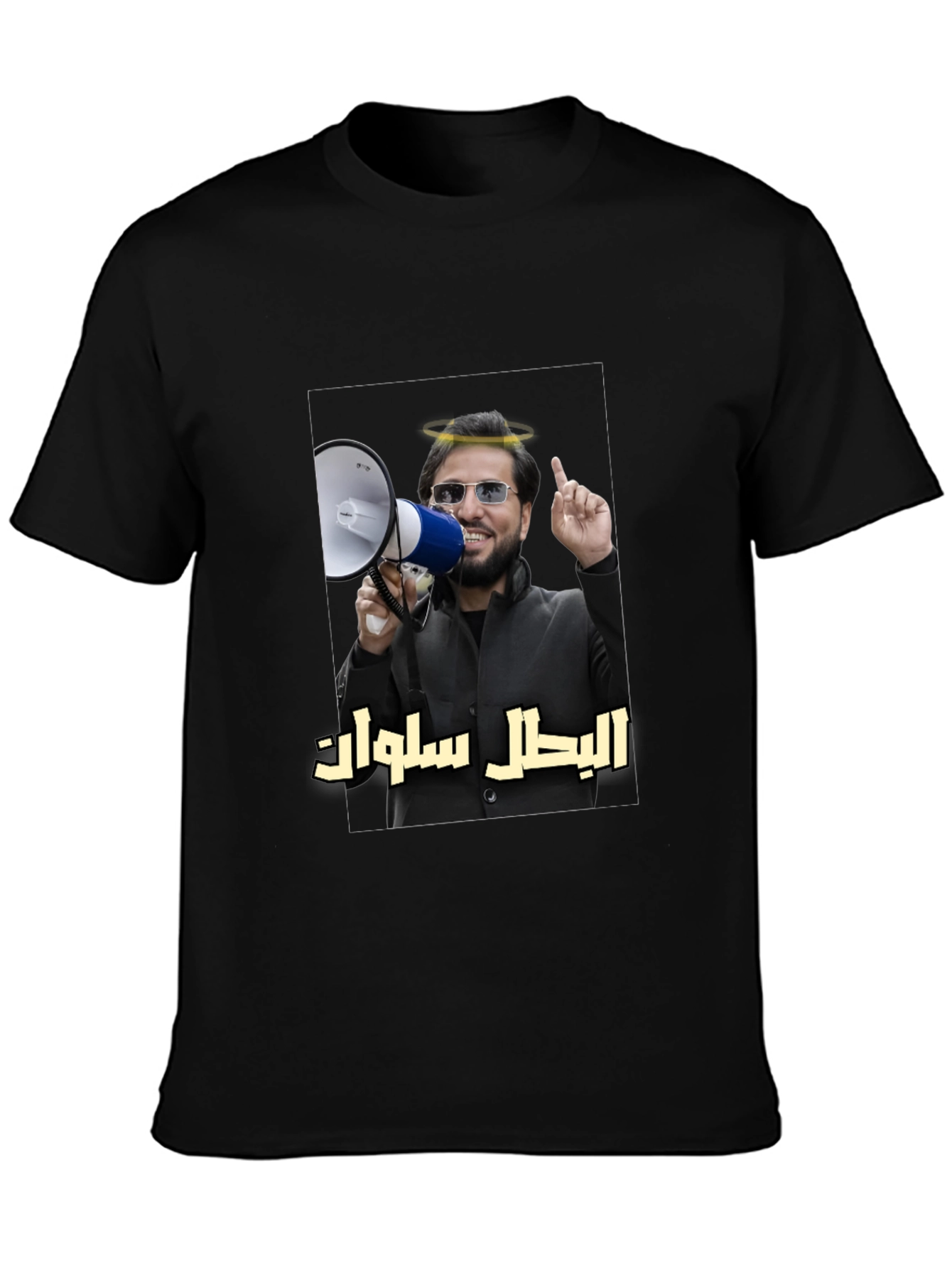 Novelty T-Shirt with Angel Halo Megaphone Graphic