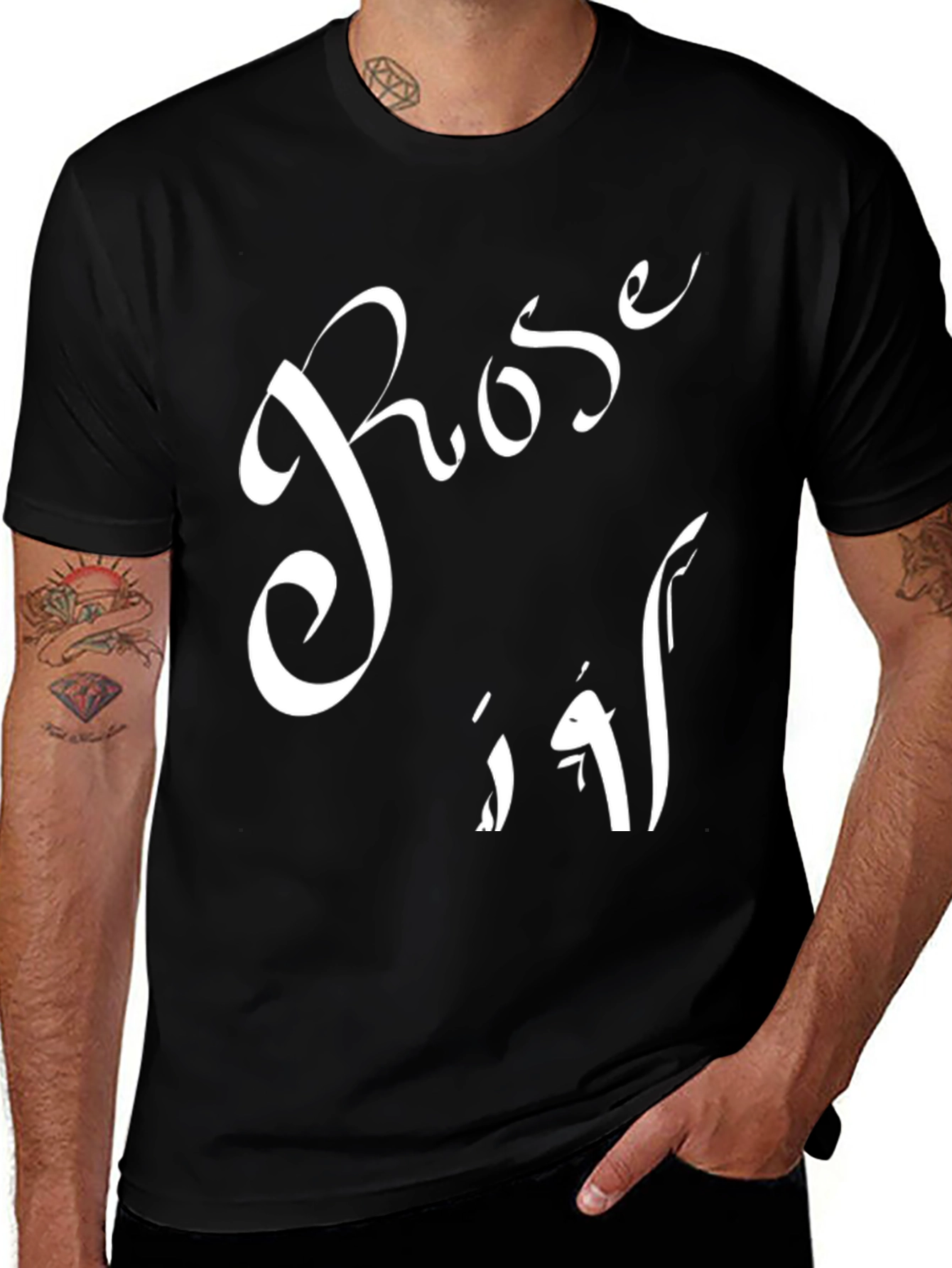 Rose 14 T-Shirt | Modern Graphic Tee