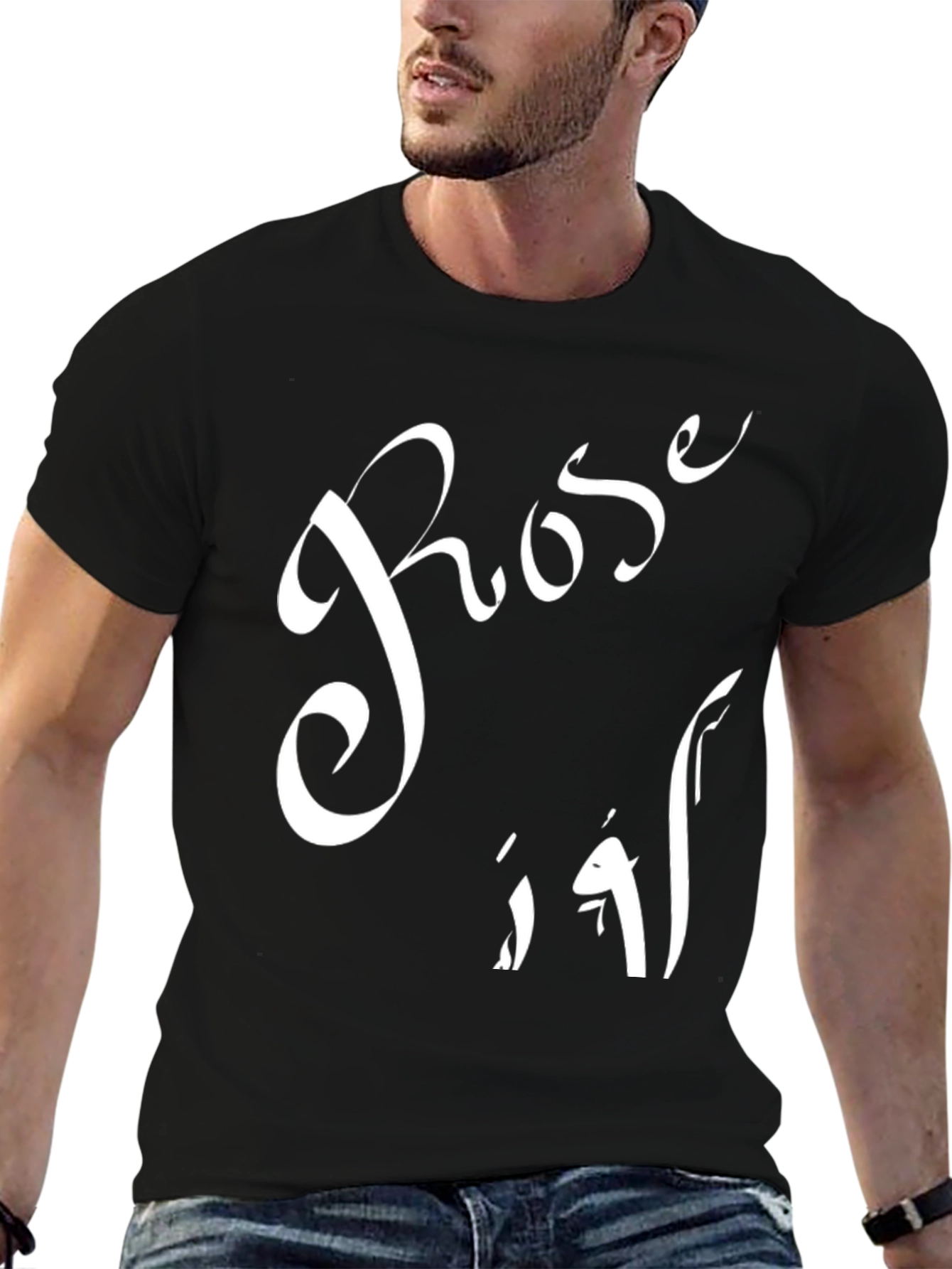 Rose 14 T-Shirt | Modern Graphic Tee