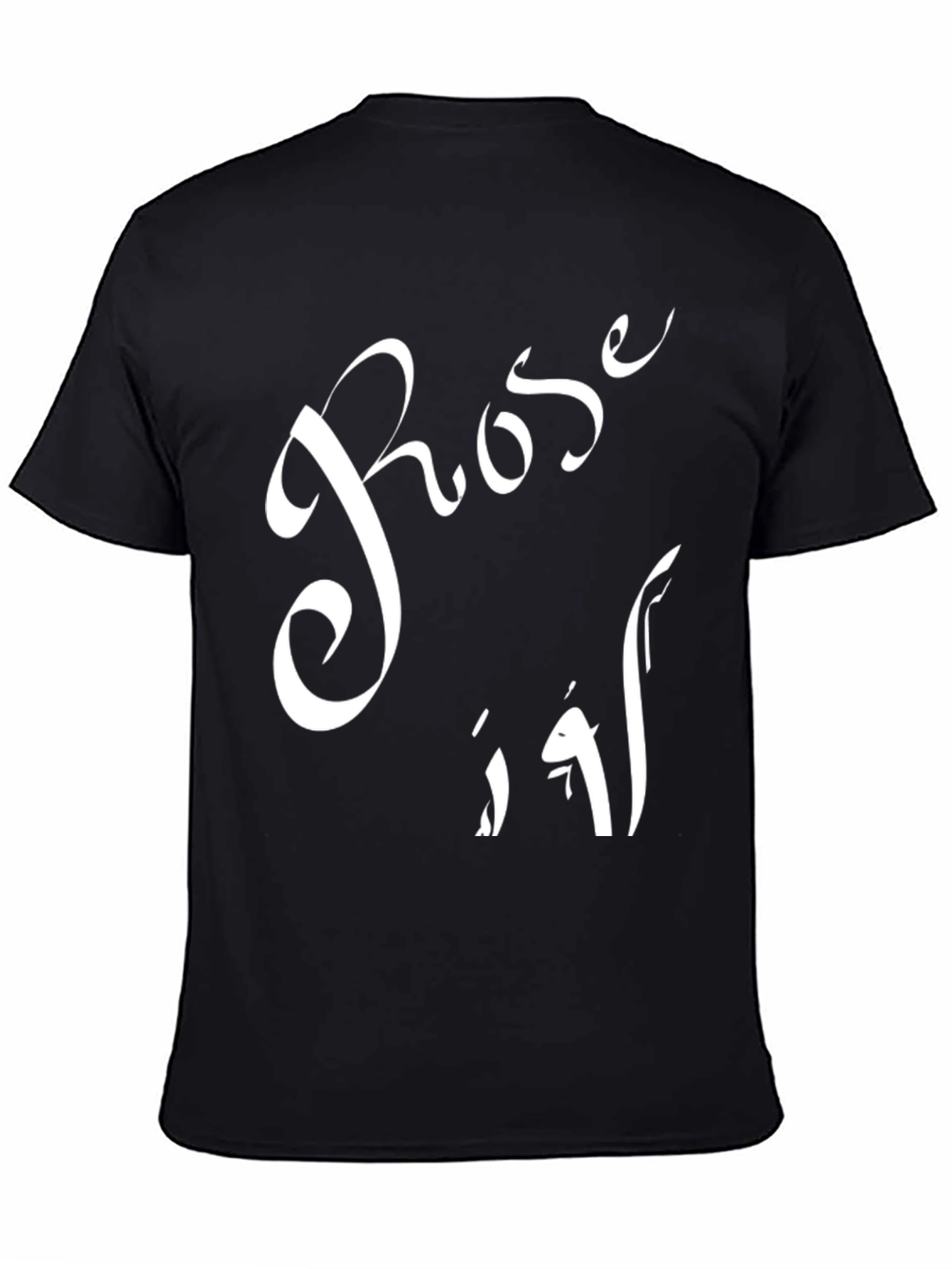 Rose 14 T-Shirt | Modern Graphic Tee