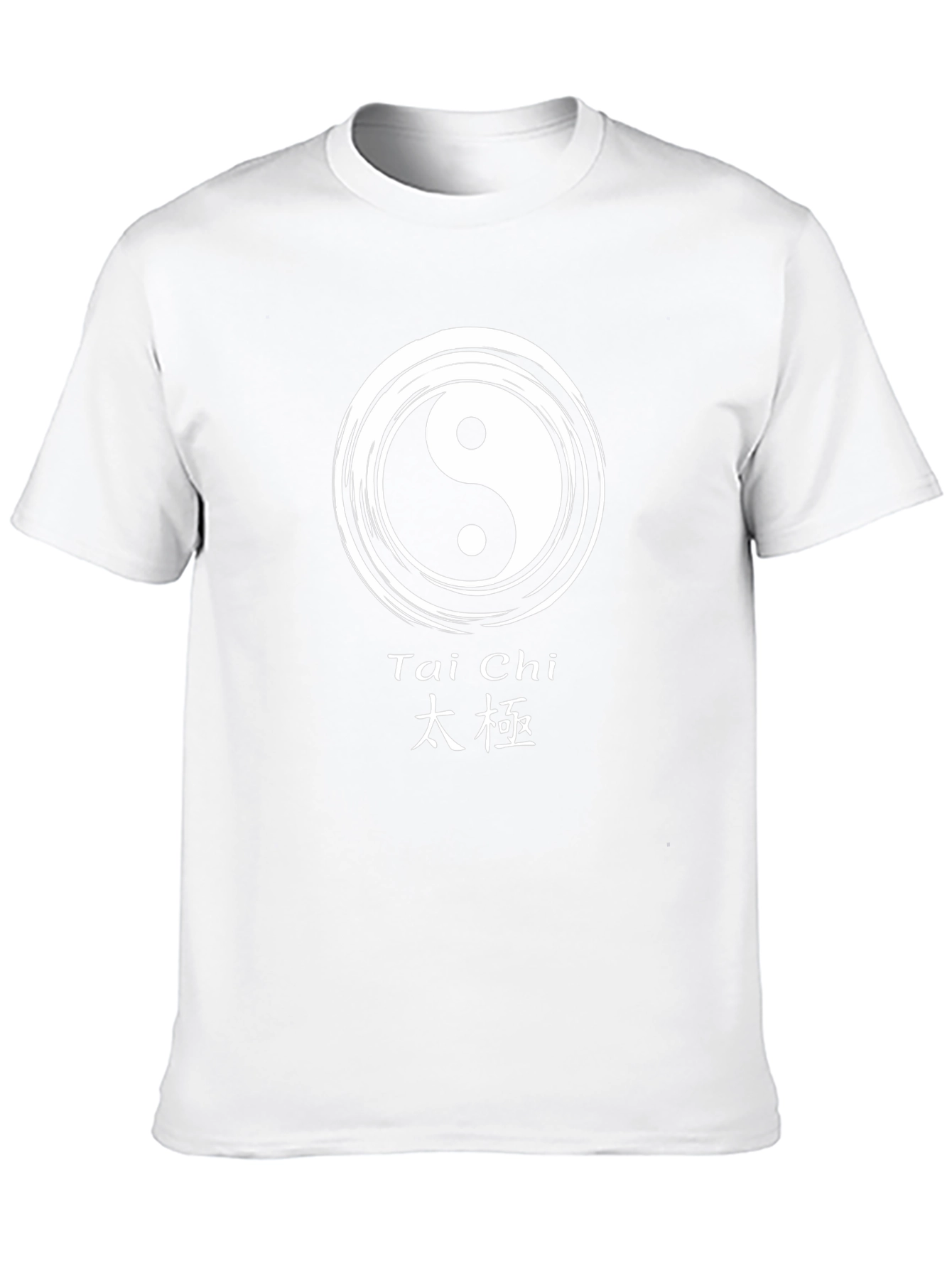 Tai Chi Yin Yang Graphic T-Shirt
