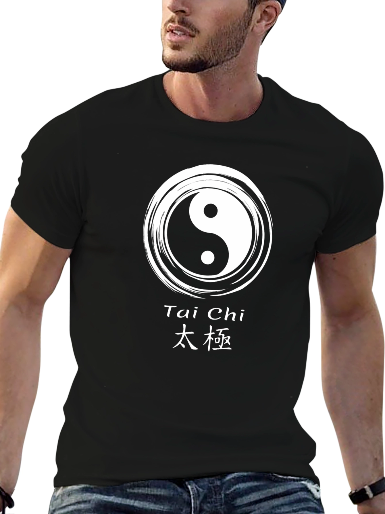 Tai Chi Yin Yang Graphic T-Shirt