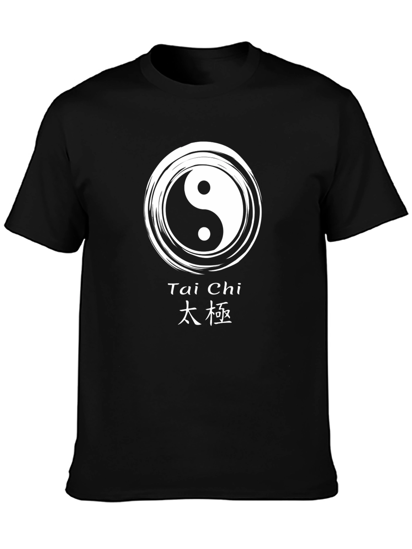 Tai Chi Yin Yang Graphic T-Shirt