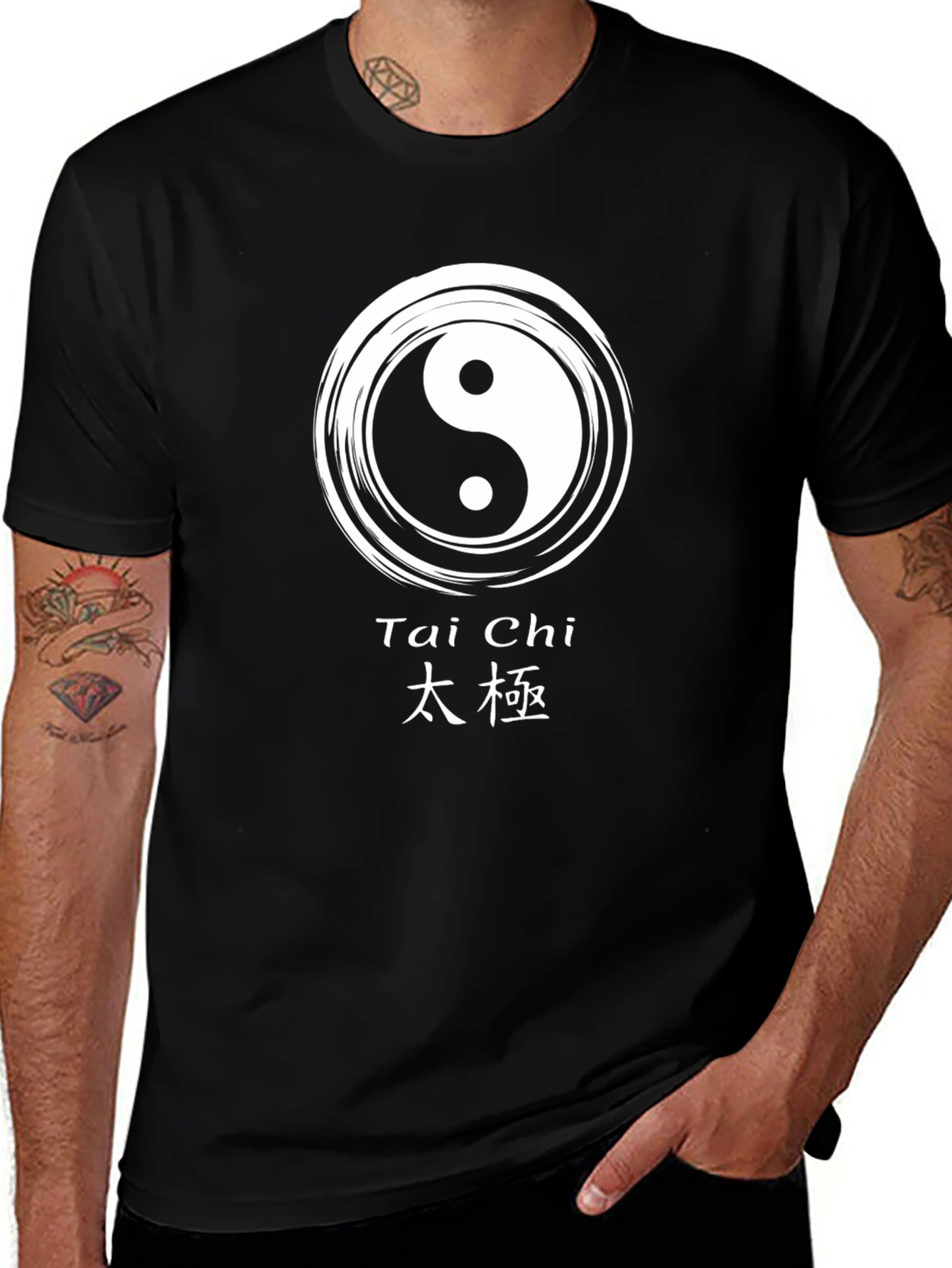 Tai Chi Yin Yang Graphic T-Shirt