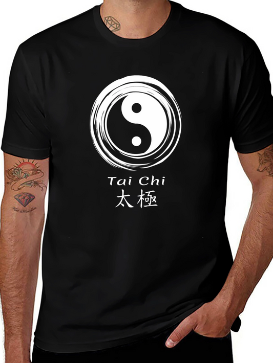 Tai Chi Yin Yang Graphic T-Shirt