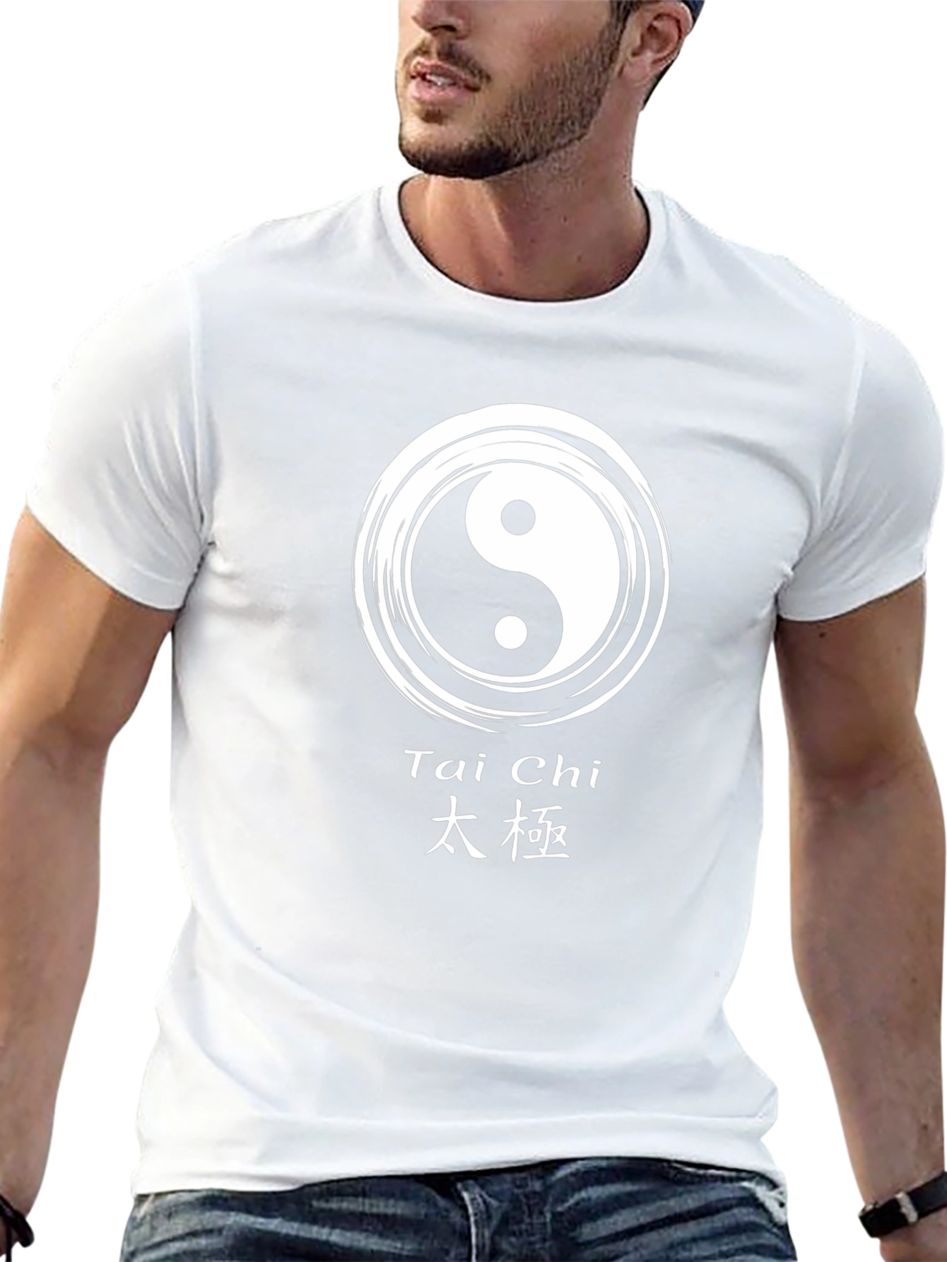 Tai Chi Yin Yang Graphic T-Shirt