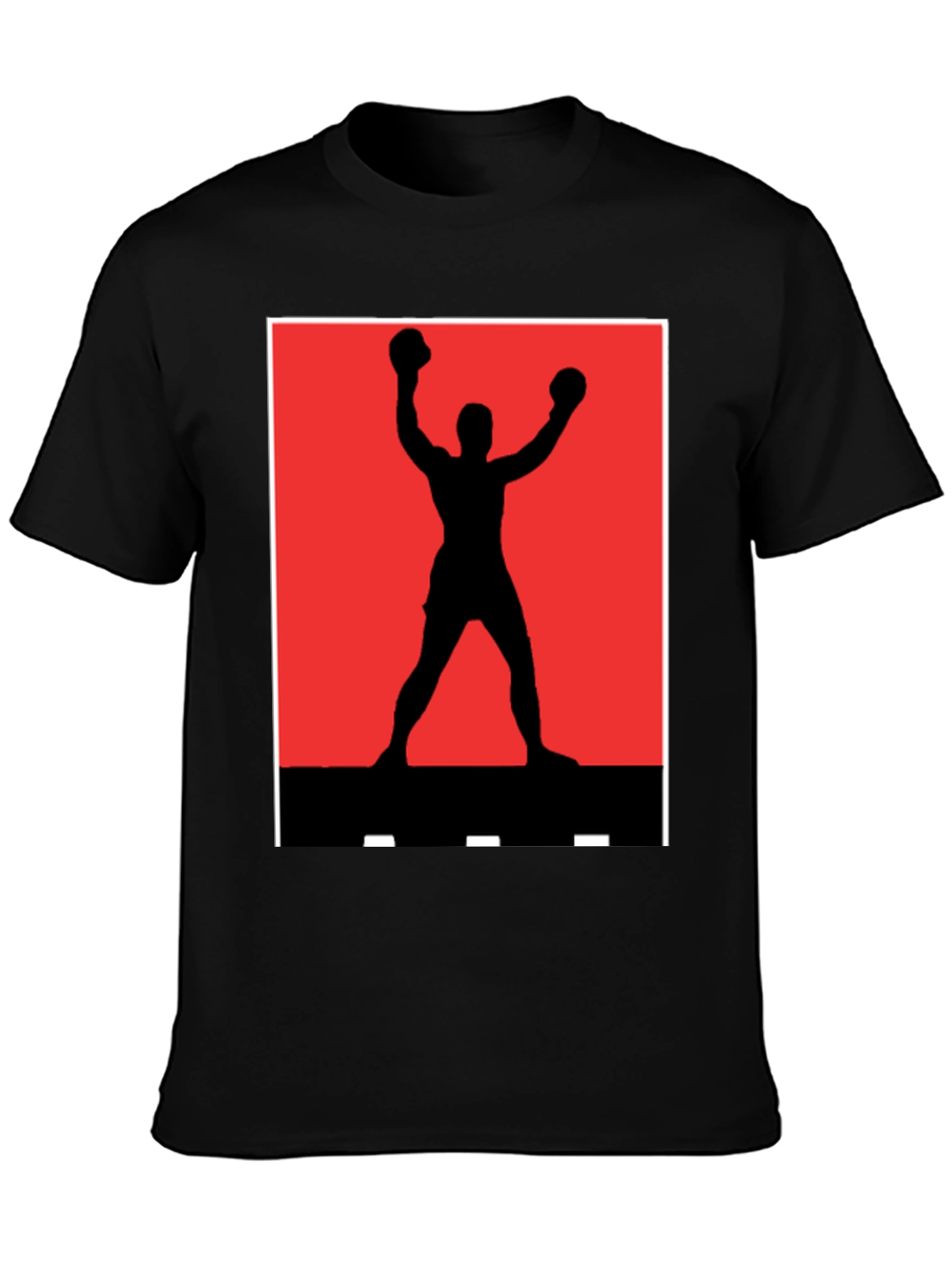 Rocky Silhouette T-Shirt - Classic Boxing Tee