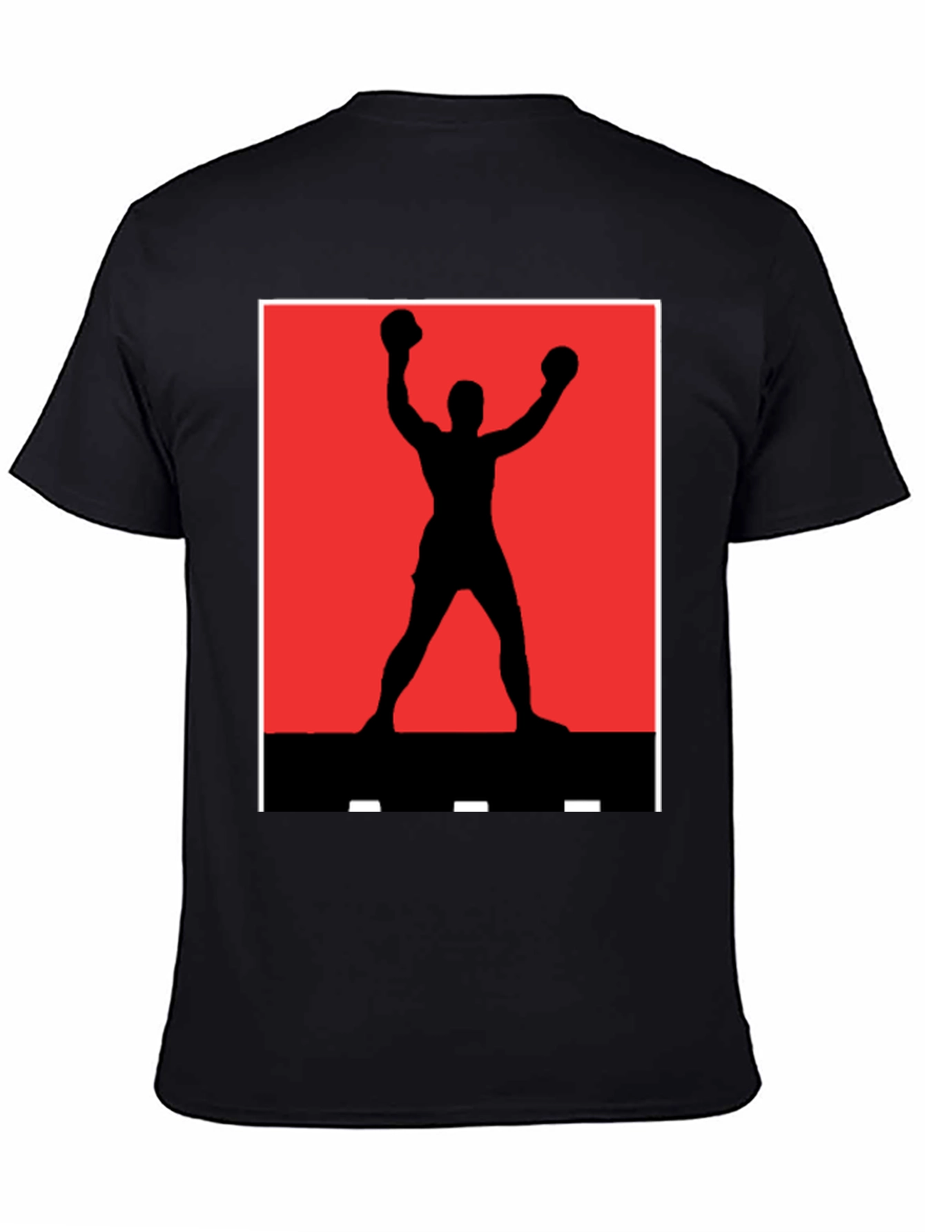 Rocky Silhouette T-Shirt - Classic Boxing Tee