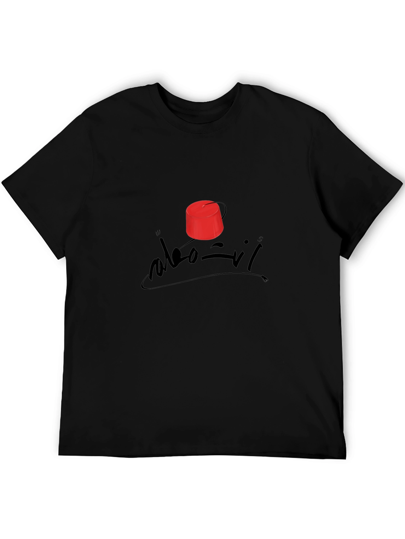 Arabic Script Fez T-Shirt