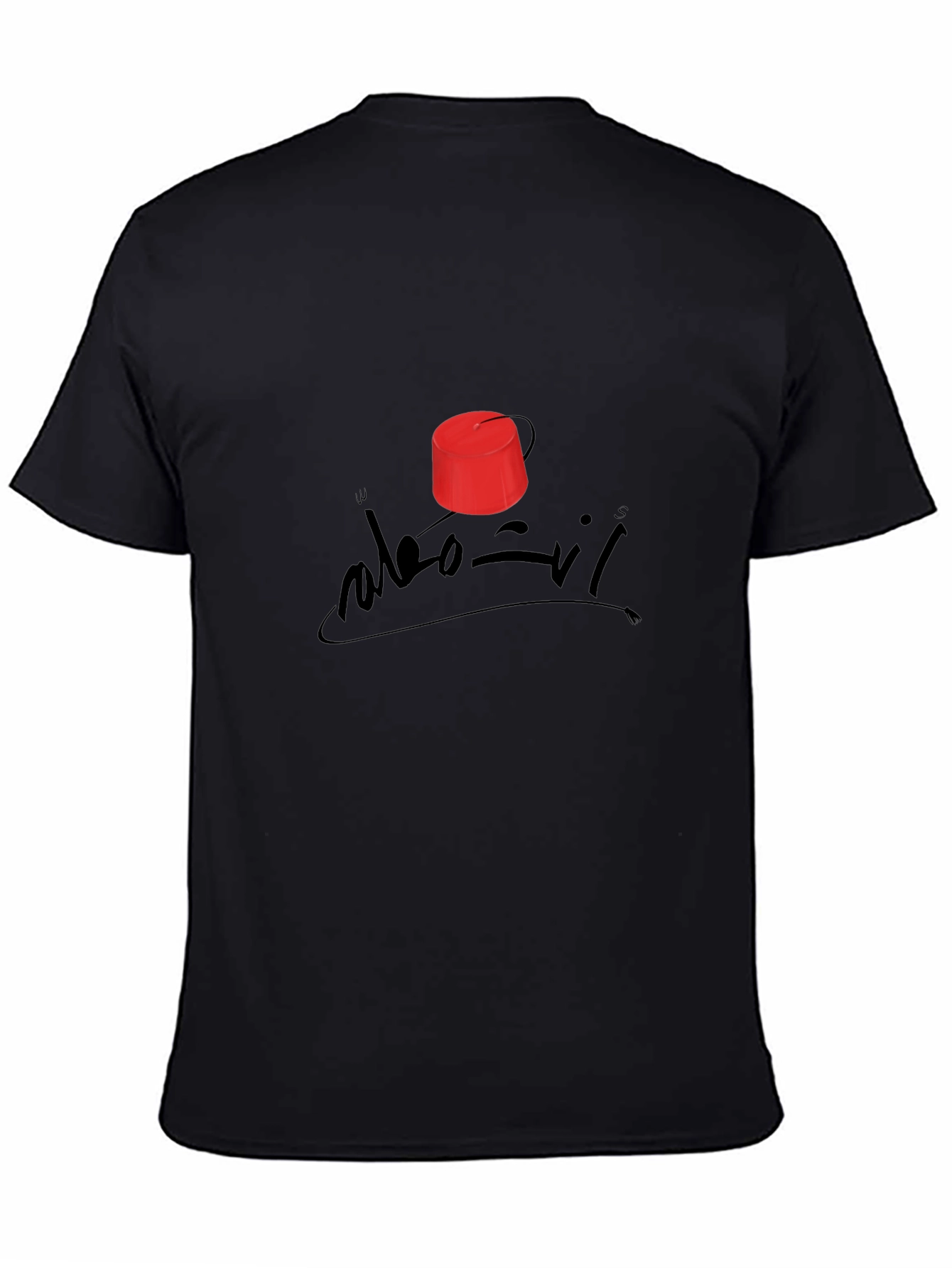 Arabic Script Fez T-Shirt
