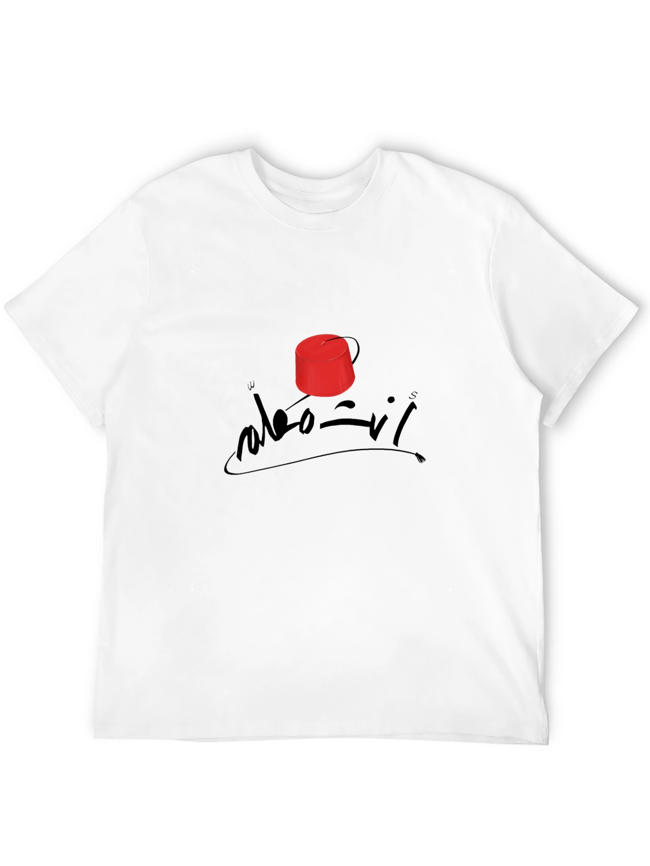 Arabic Script Fez T-Shirt