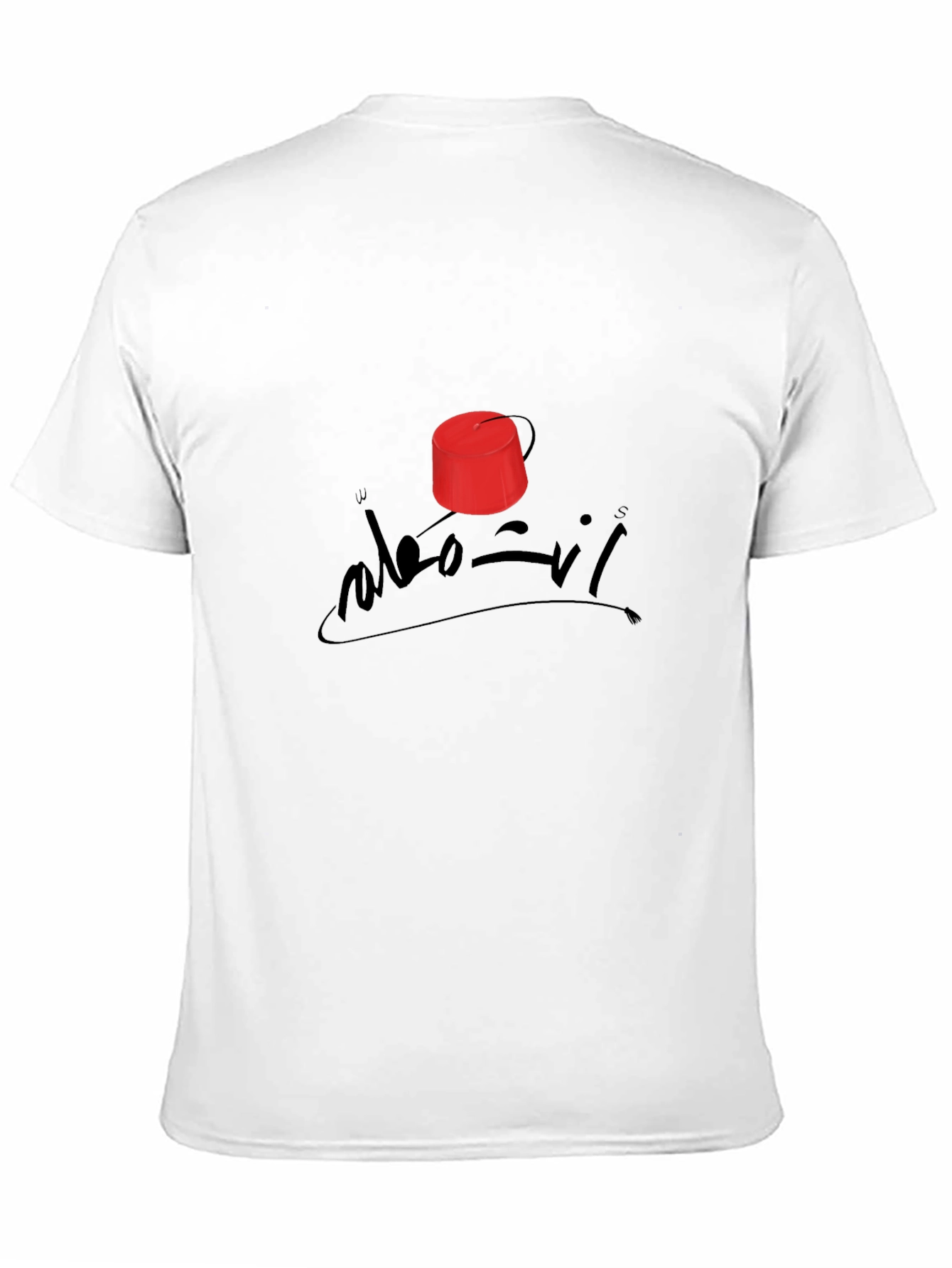 Arabic Script Fez T-Shirt