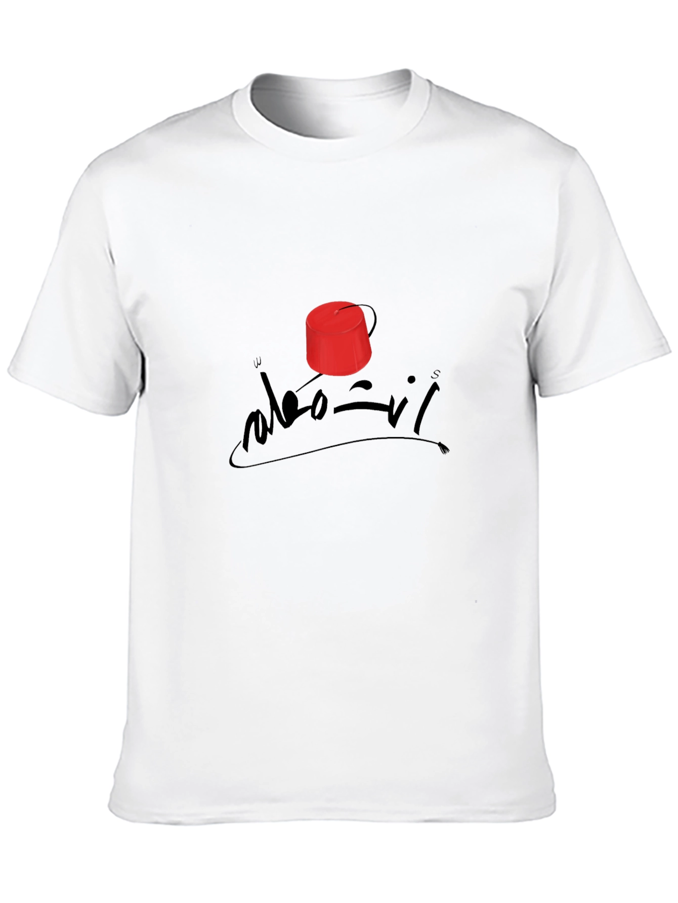 Arabic Script Fez T-Shirt