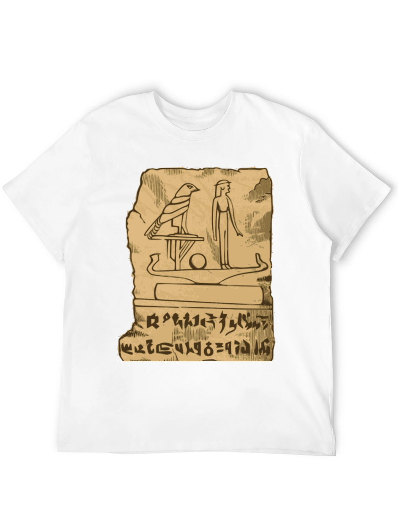Egyptian Hieroglyph T-Shirt - Ancient History Tee