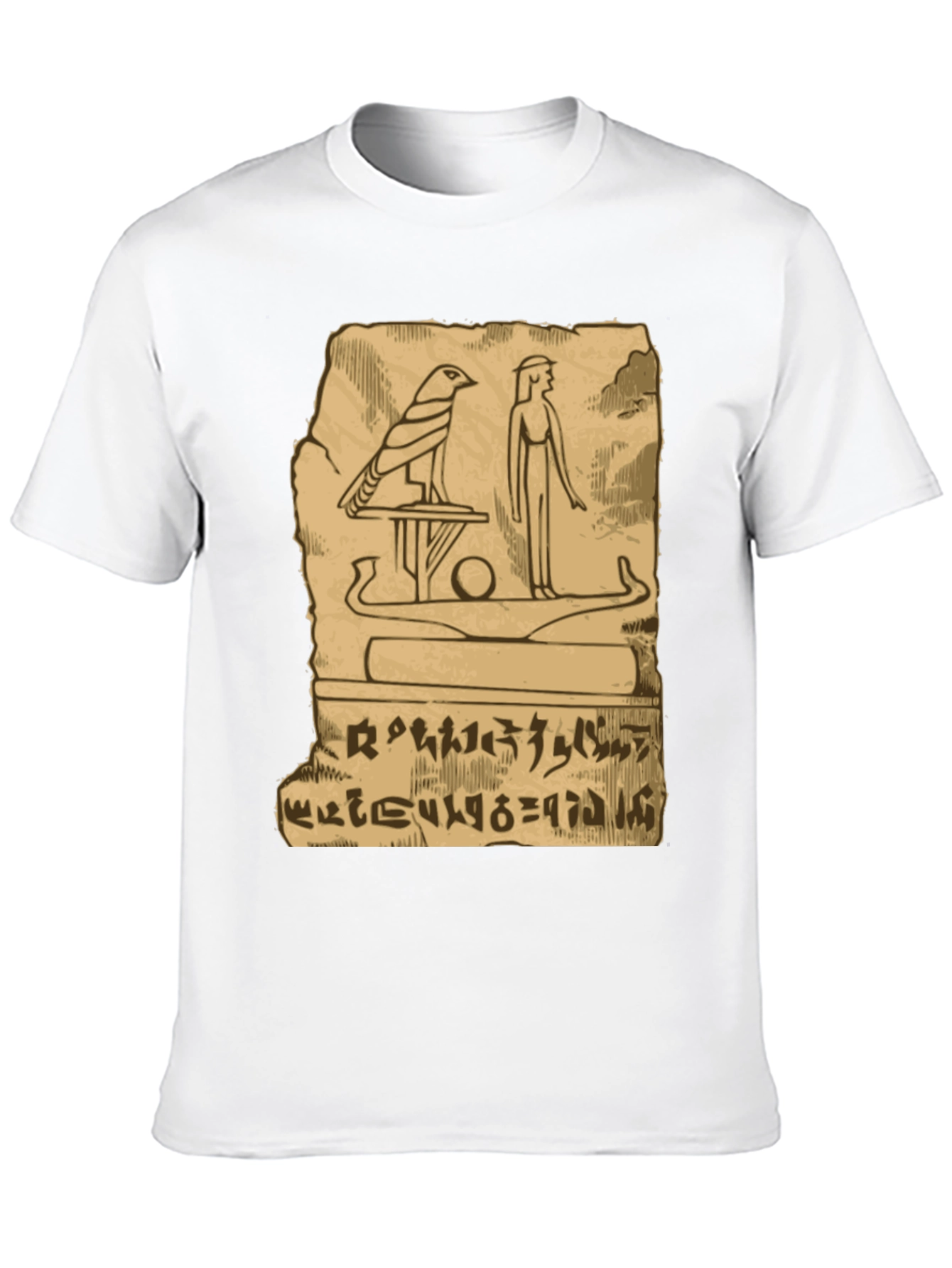 Egyptian Hieroglyph T-Shirt - Ancient History Tee