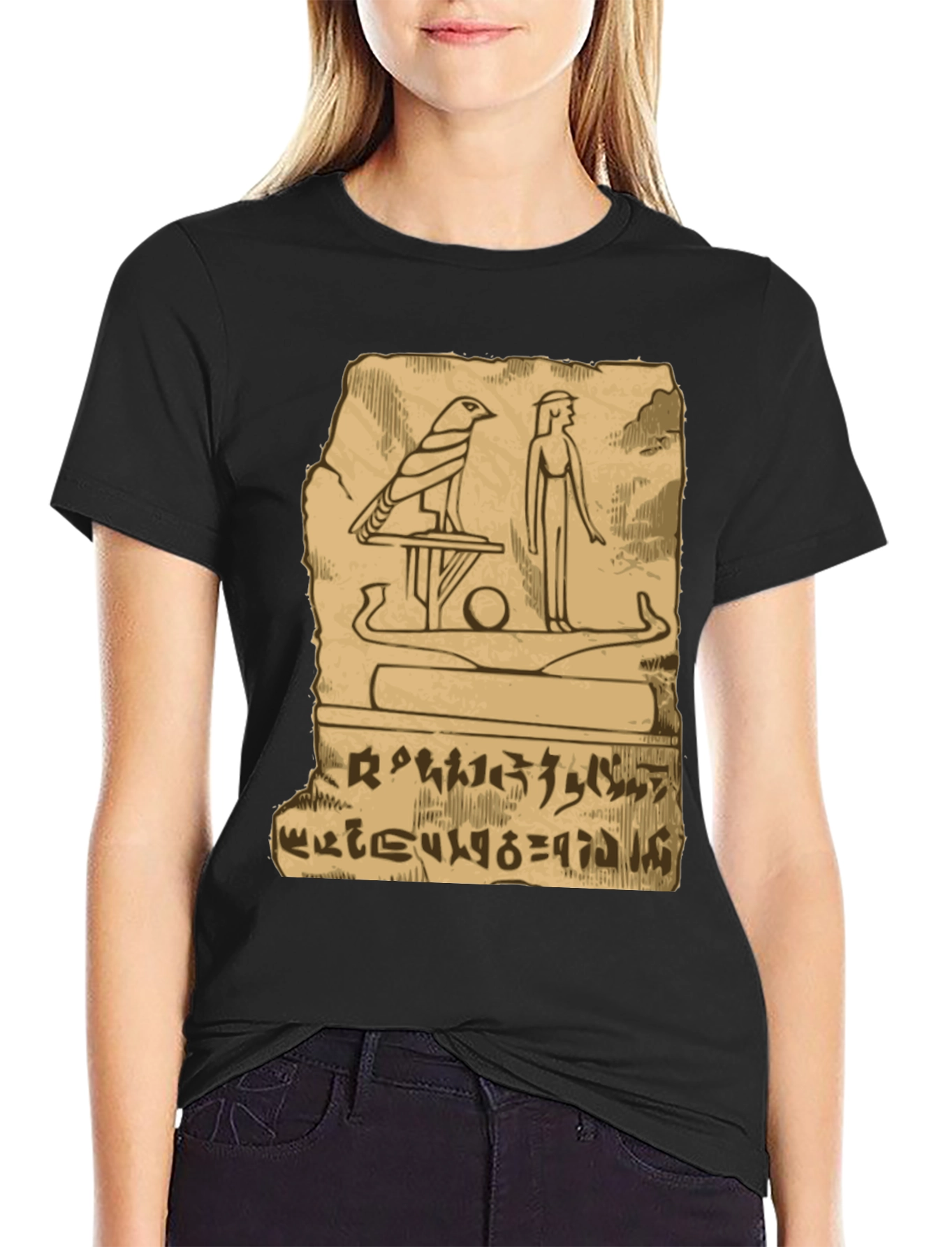 Egyptian Hieroglyph T-Shirt - Ancient History Tee