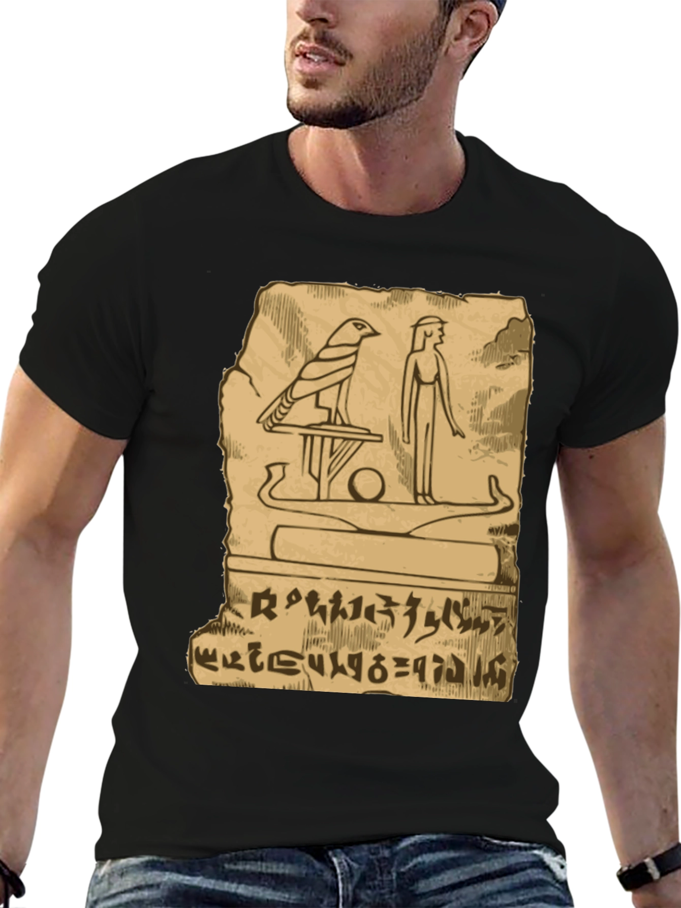 Egyptian Hieroglyph T-Shirt - Ancient History Tee