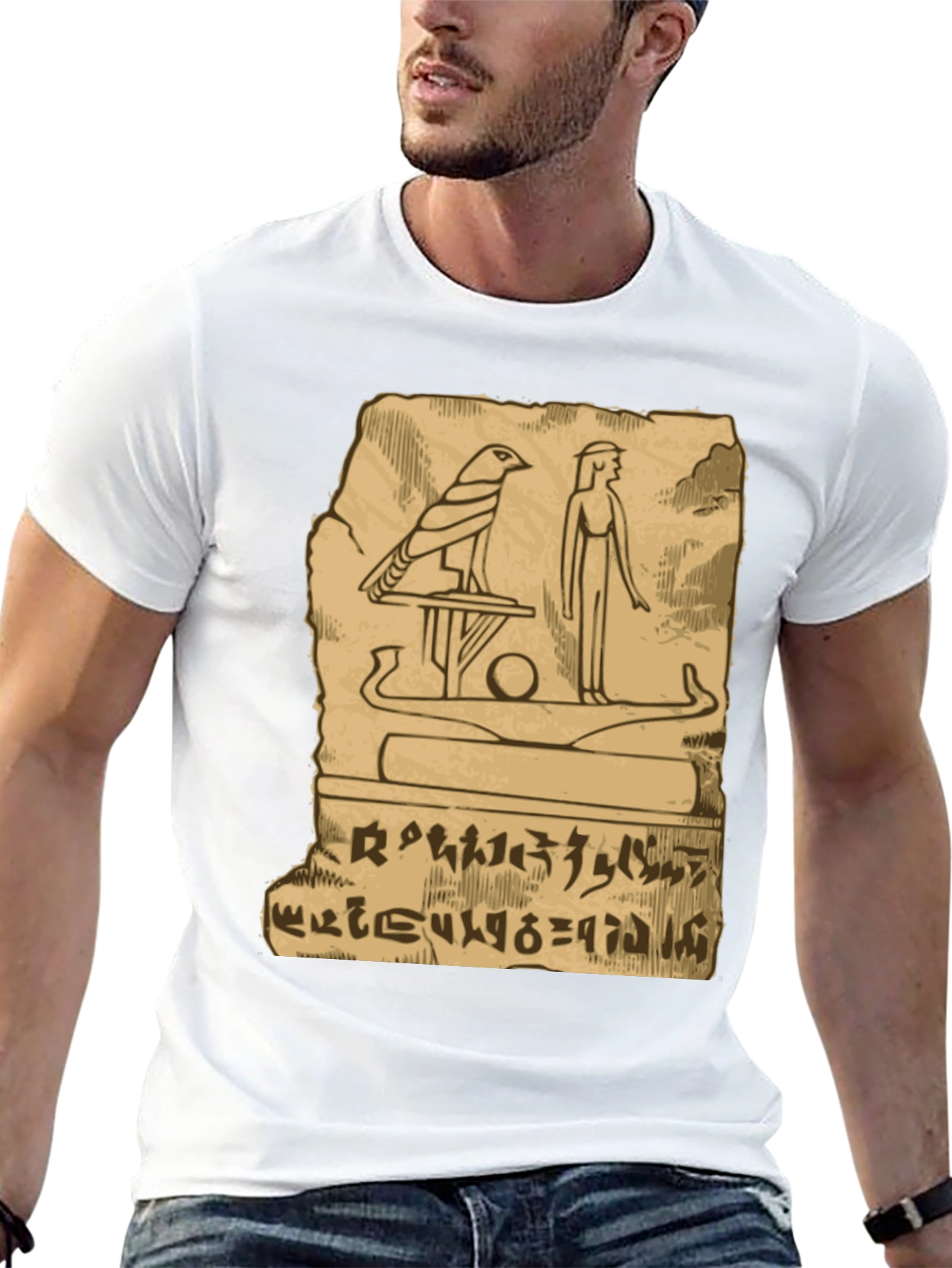 Egyptian Hieroglyph T-Shirt - Ancient History Tee