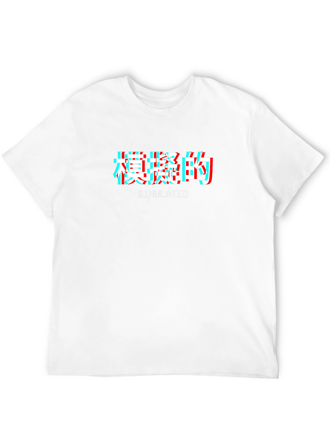 Simulated Graphic Tee - Trendy Streetwear