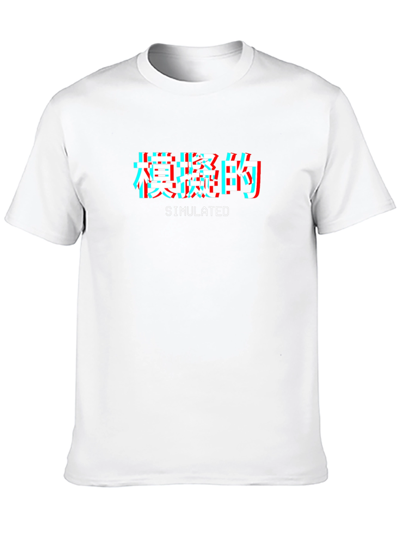 Simulated Graphic Tee - Trendy Streetwear