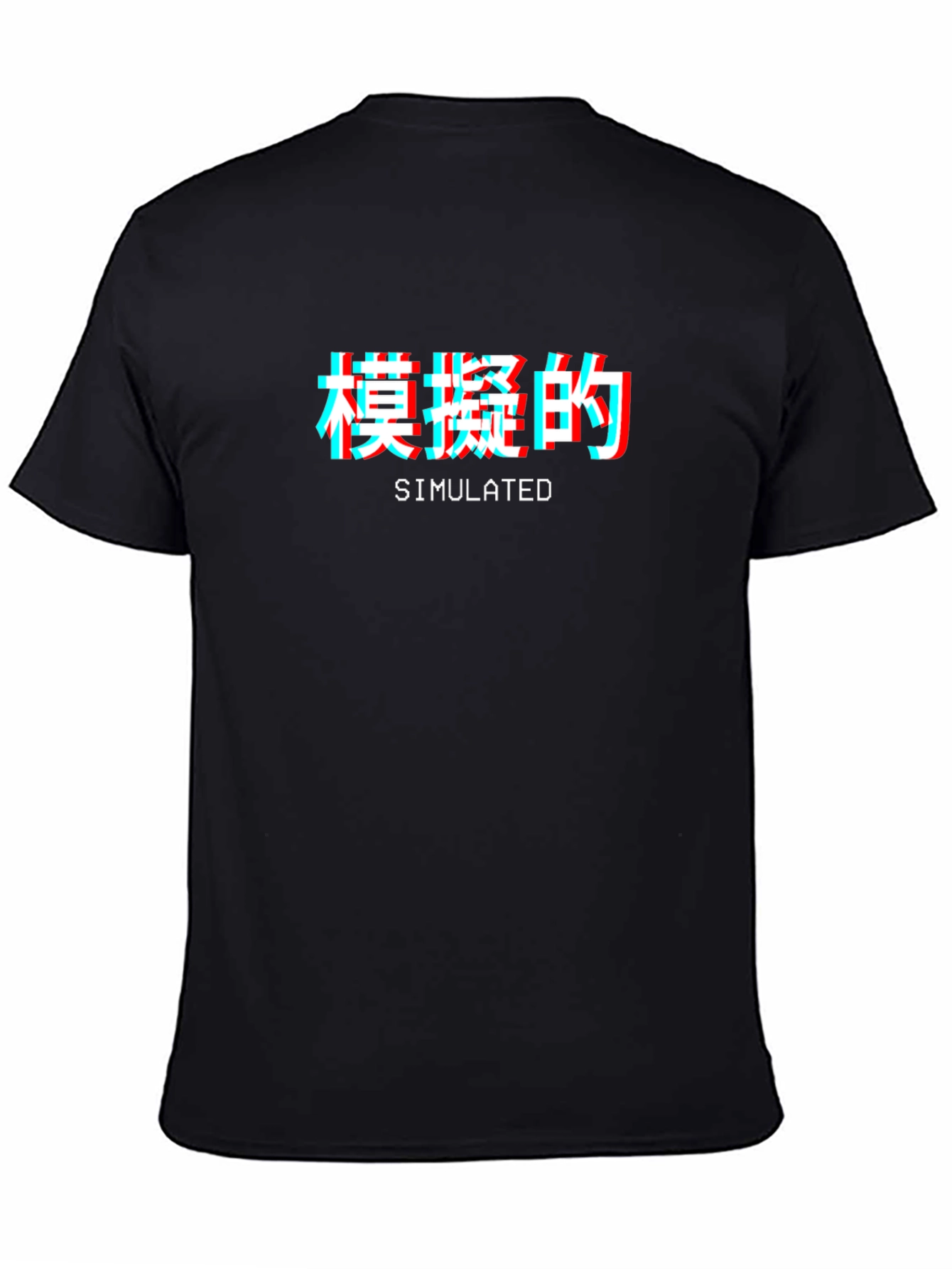 Simulated Graphic Tee - Trendy Streetwear