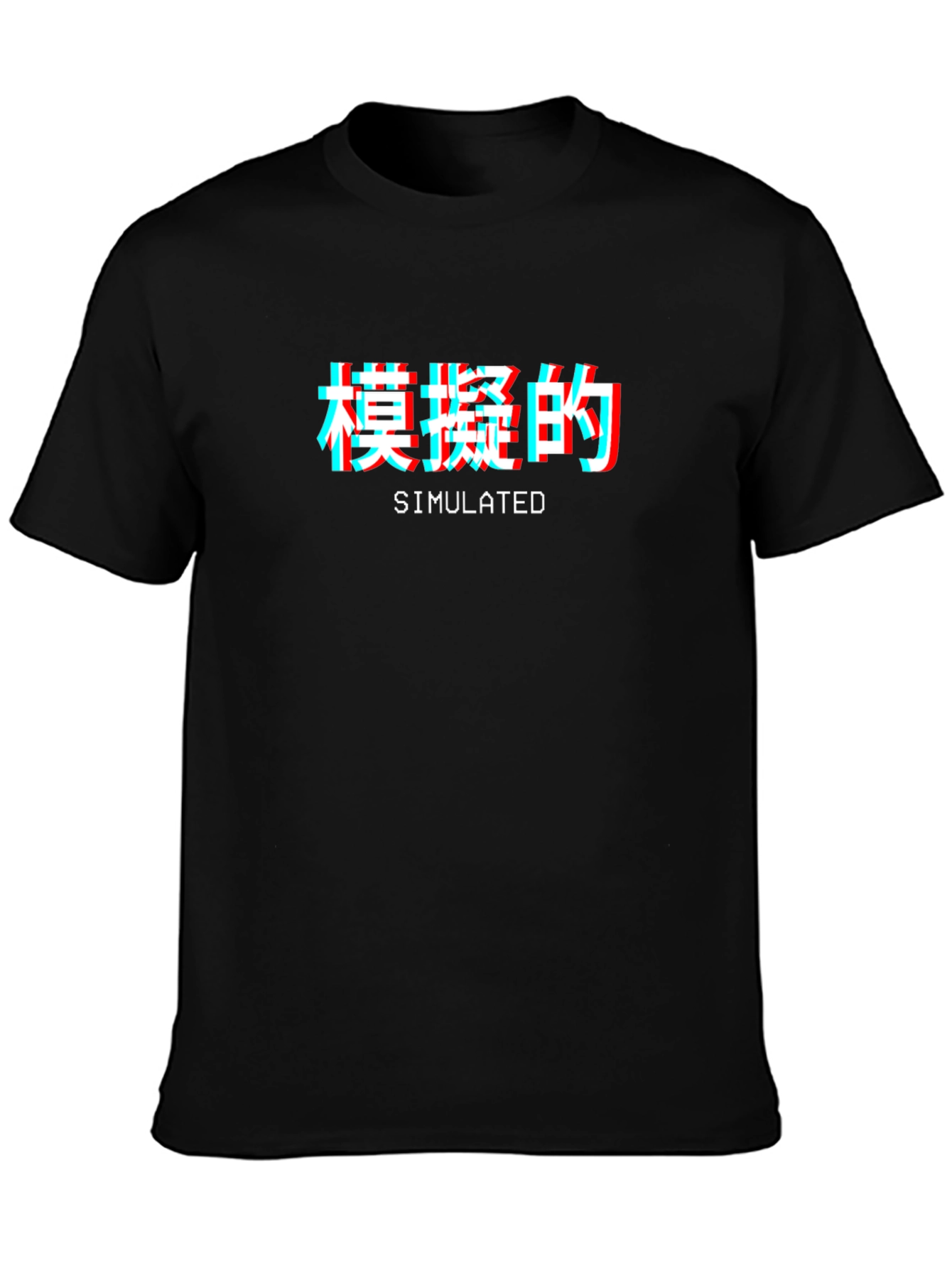 Simulated Graphic Tee - Trendy Streetwear